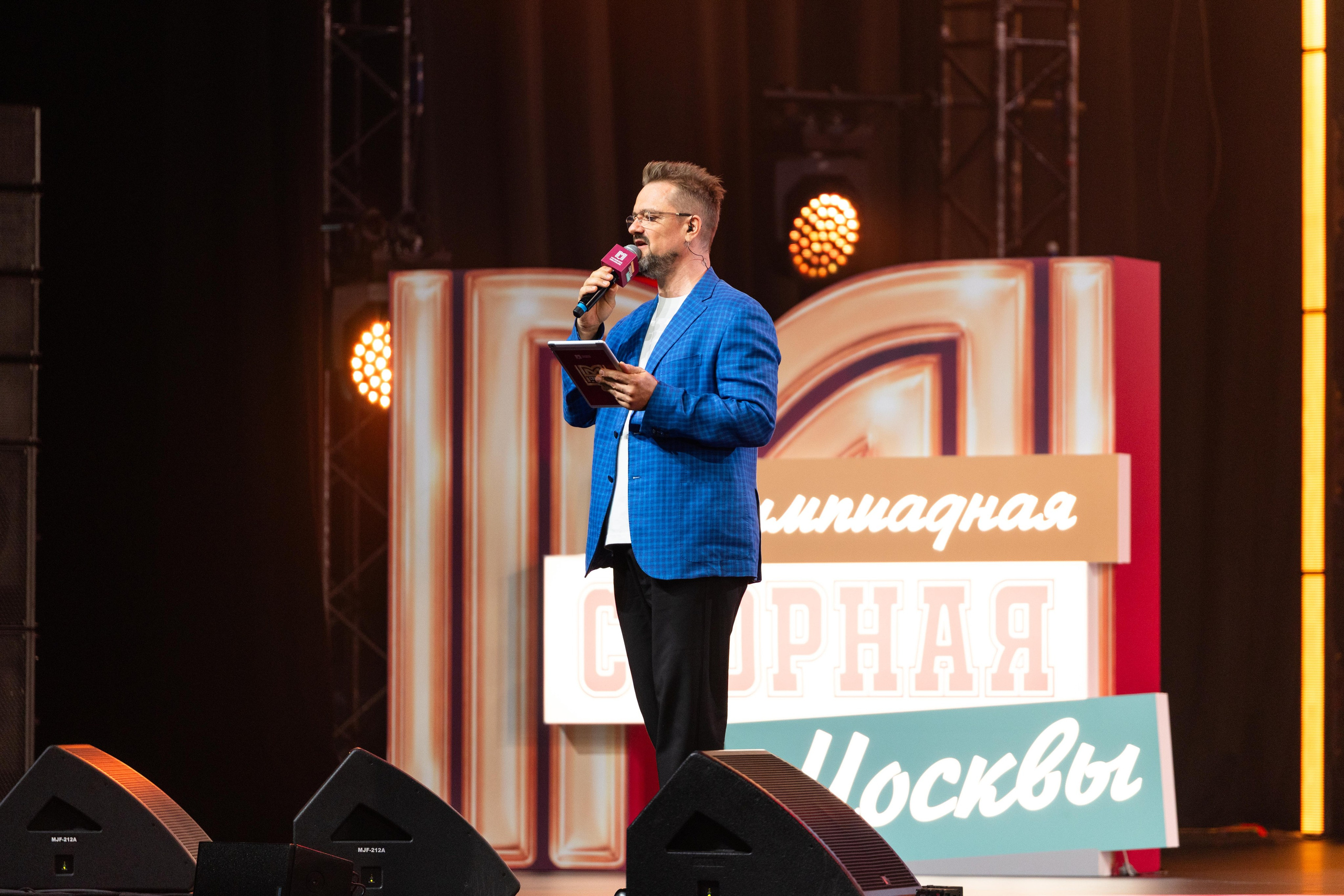 Победители всероссийской олимпиады школьников. Профессиональный репортажный фотограф