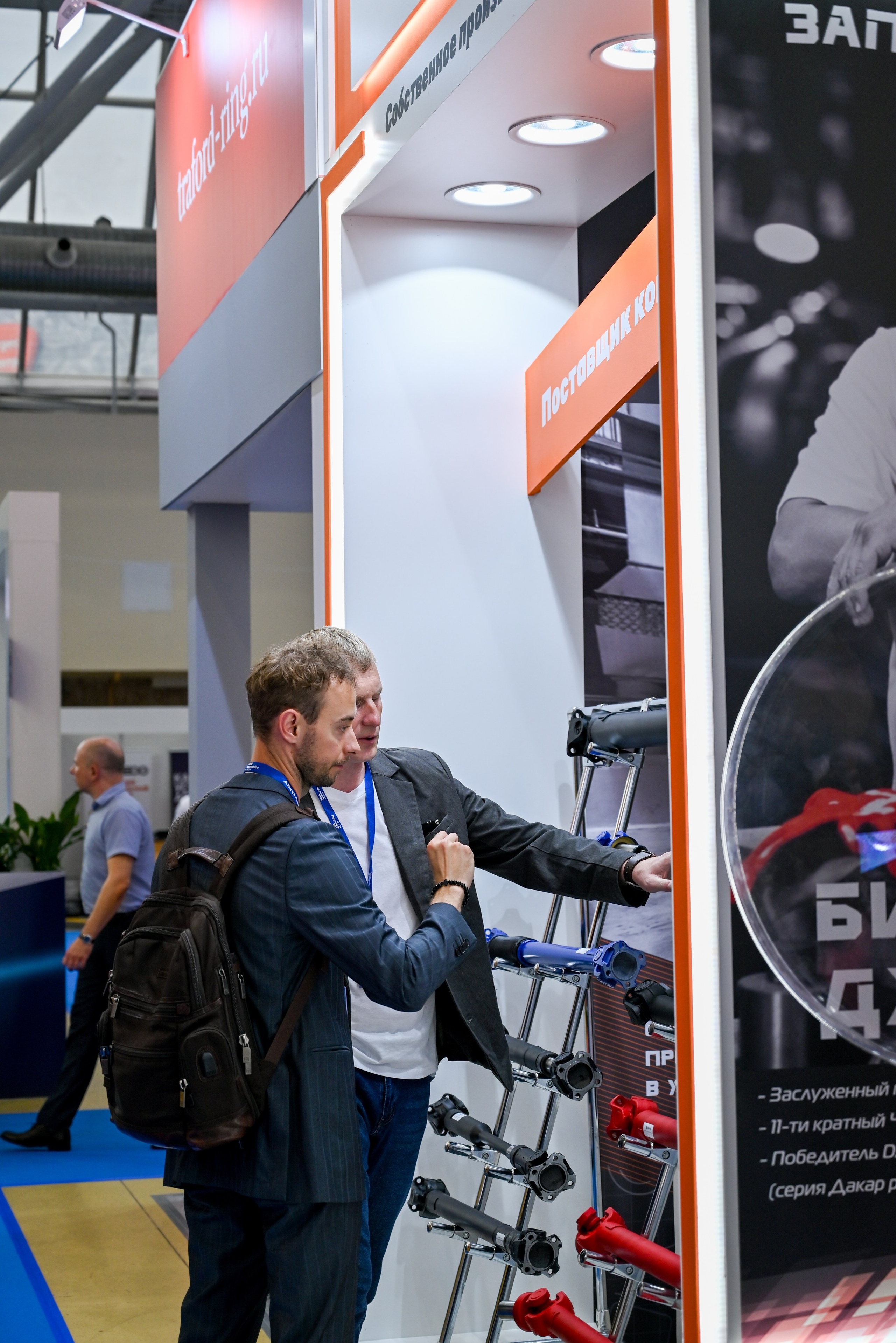 Выставки/Бизнес мероприятия. Репортажный и Портретный фотограф Глекова Ксения