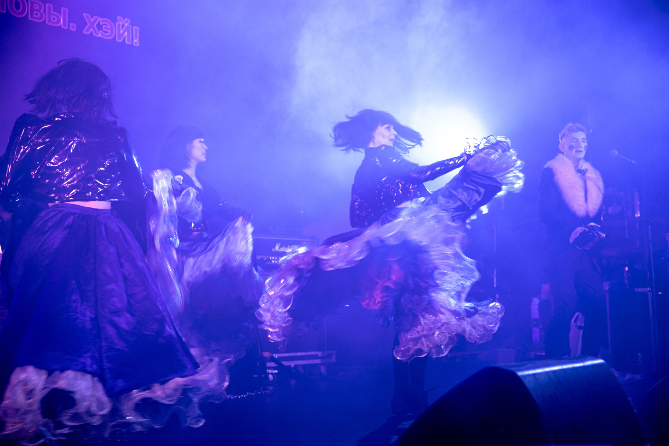 Концертные съемки