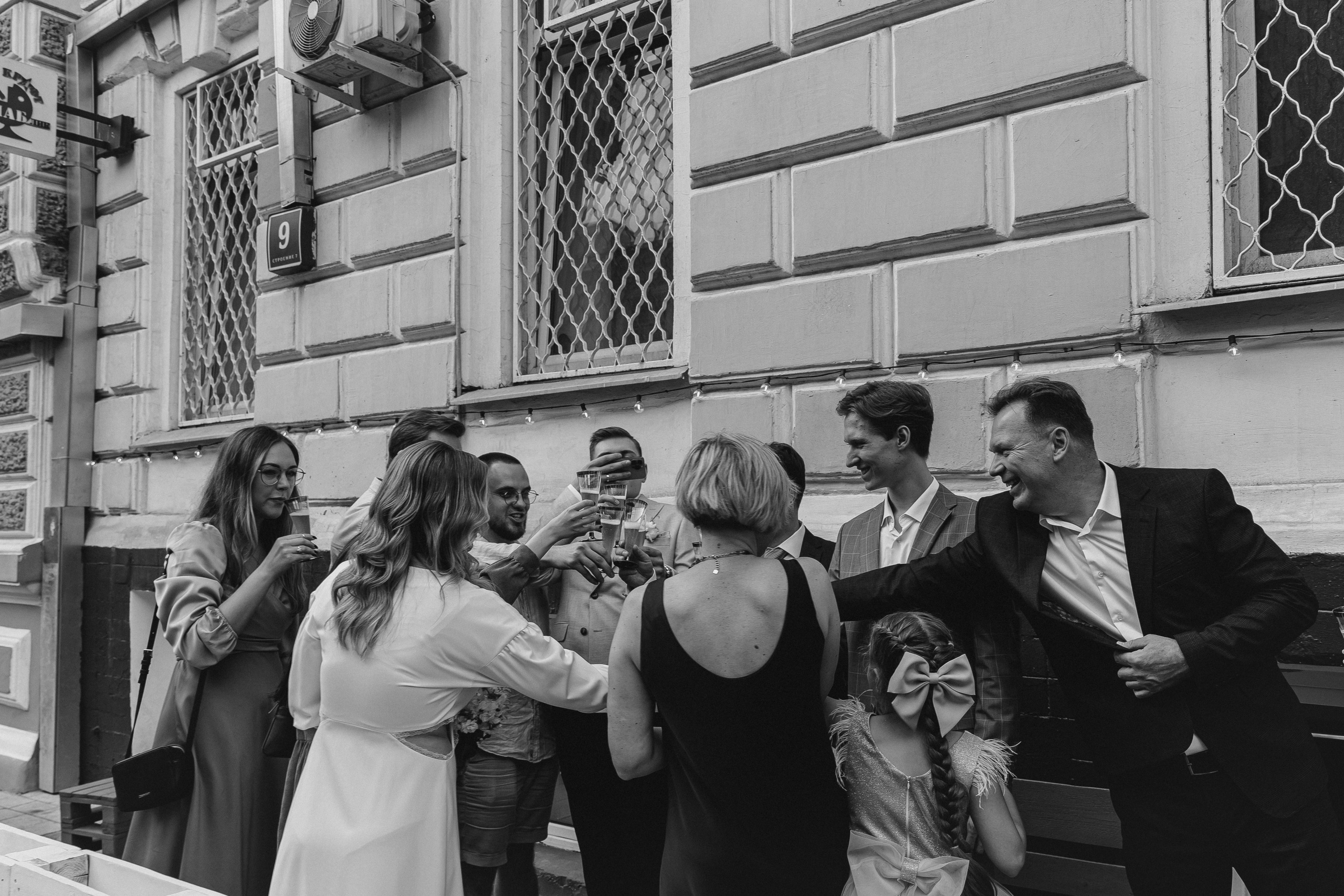 Даша и Влад. Свадебный фотограф в Москве Нестерова Мария