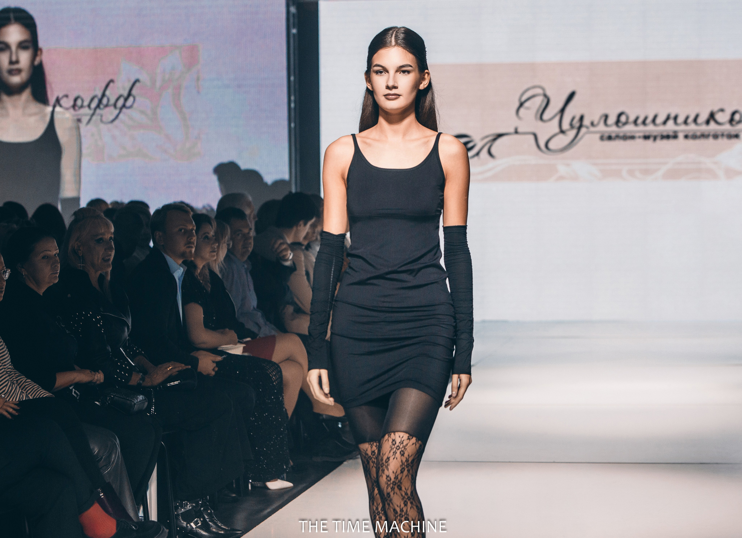 Неделя моды Екб. Фотограф для маркетплейсов Михаил Бове