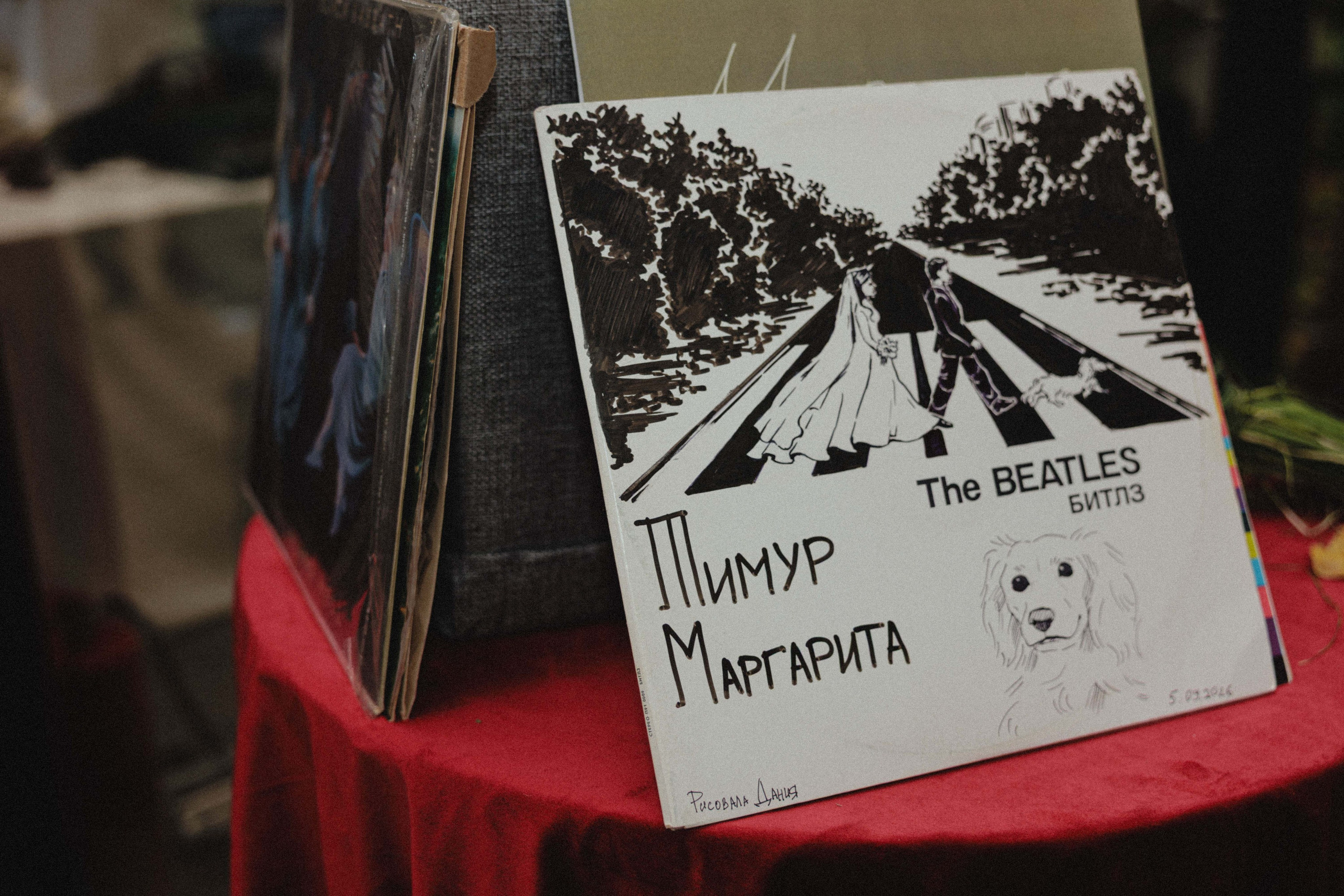 Тимур и Маргарита. Свадебный фотограф Ирнис Дильмухаметов