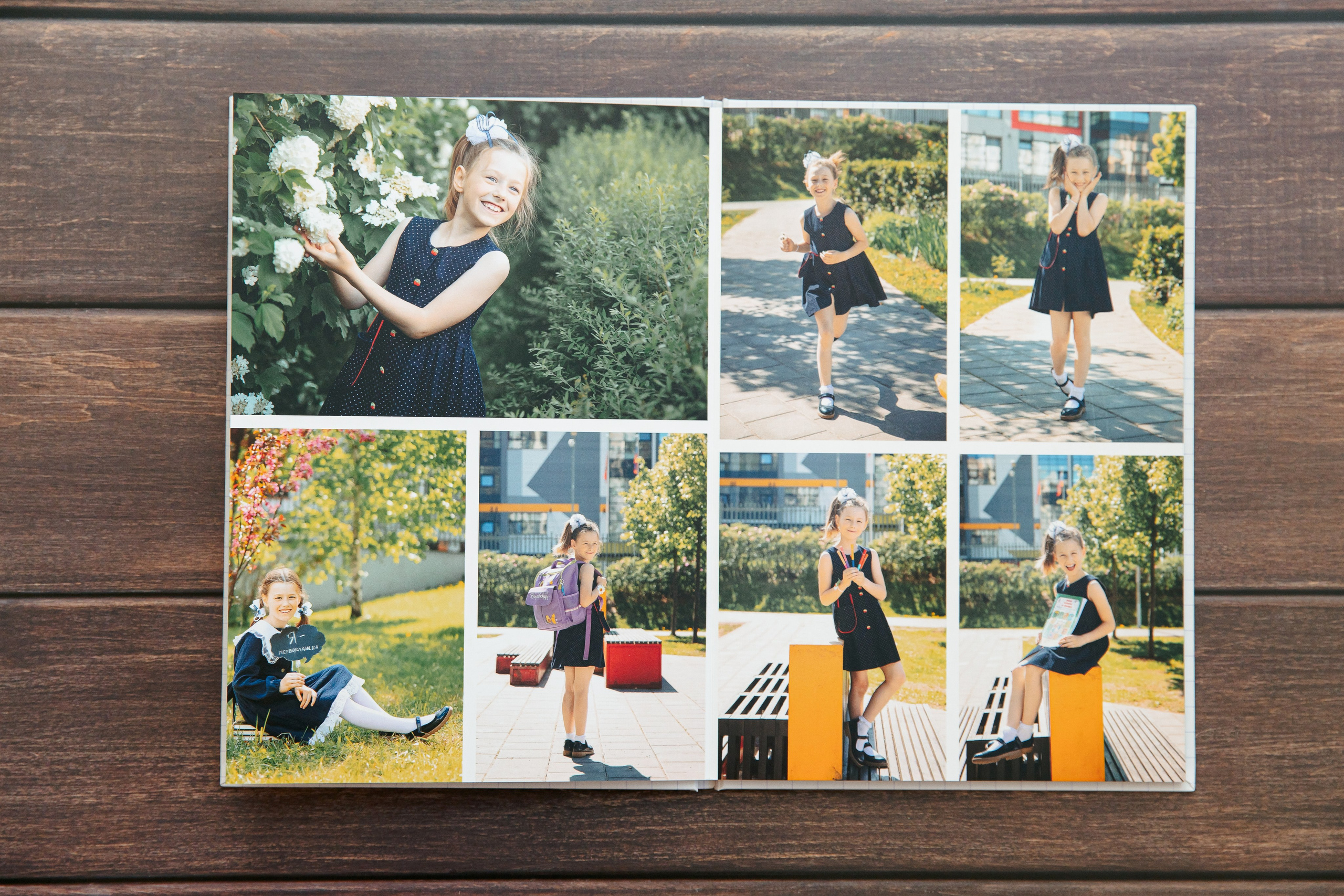 Альбом Первоклассника. Семейный и детский фотограф в Москве Тихонова Ксения