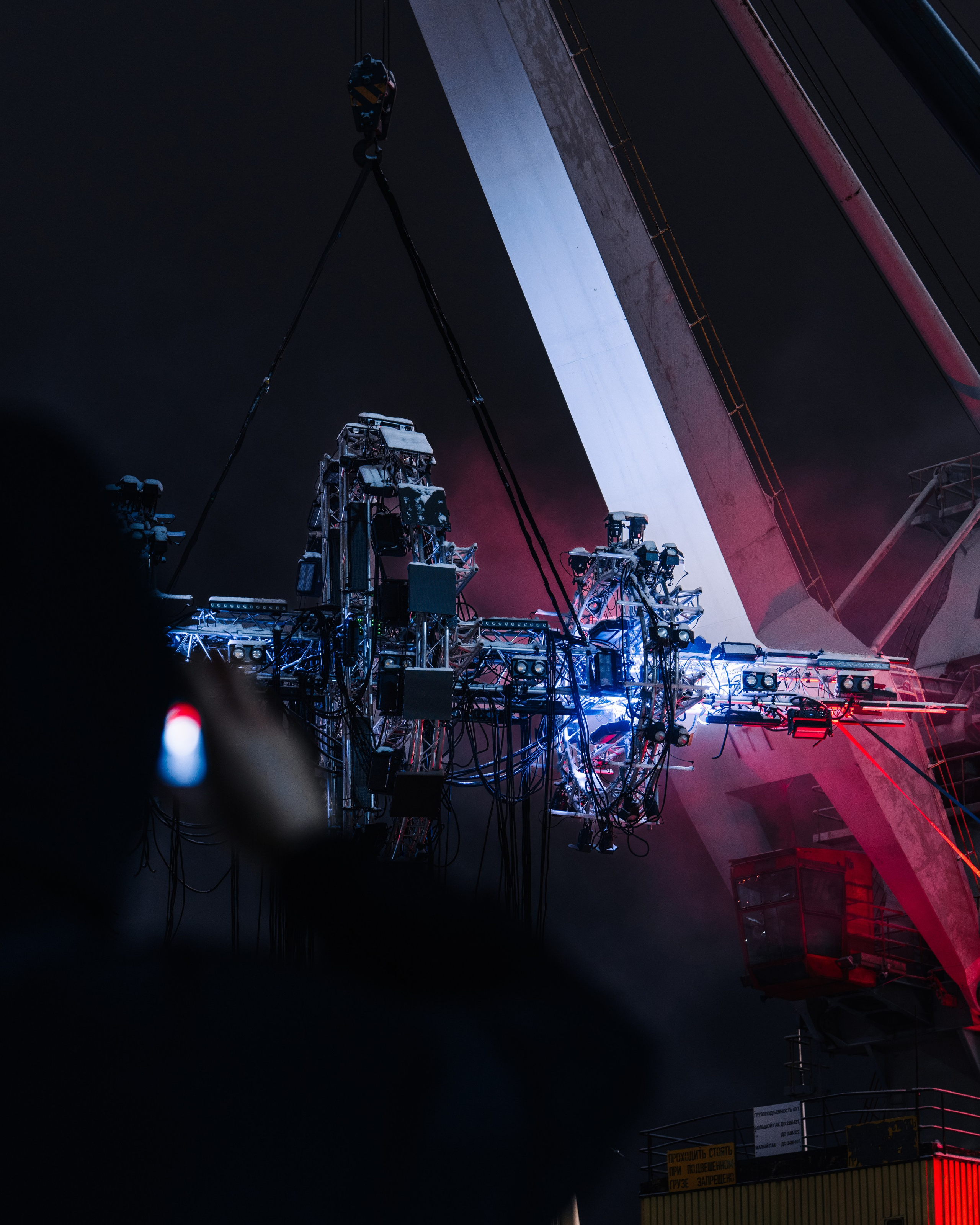 PANTERRA, POSTHUMAN ARTEFACT 003. @tomrus: Рустам Шагиморданов — фотограф