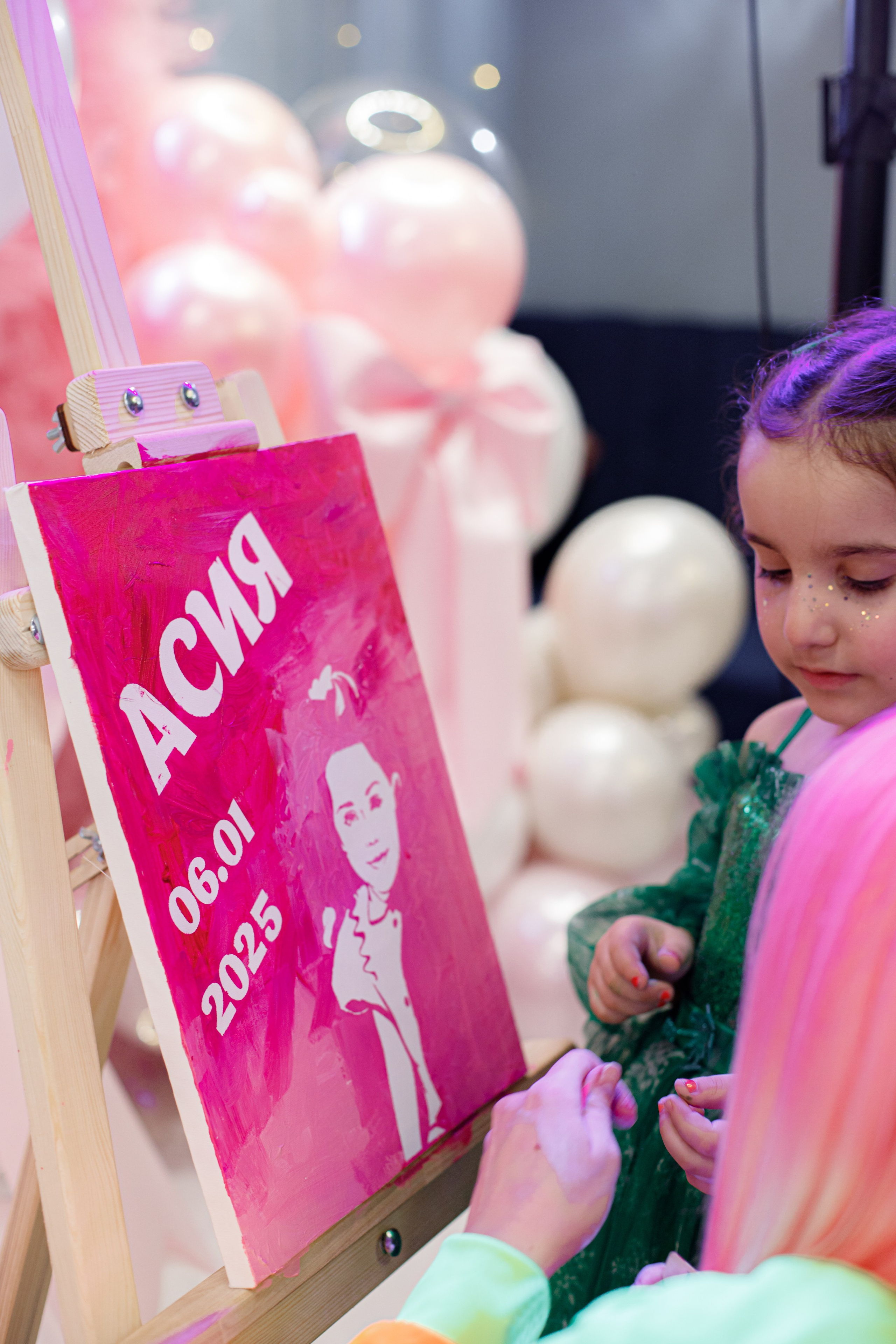 ASIA'S BIRTHDAY PARTY. Photokarish