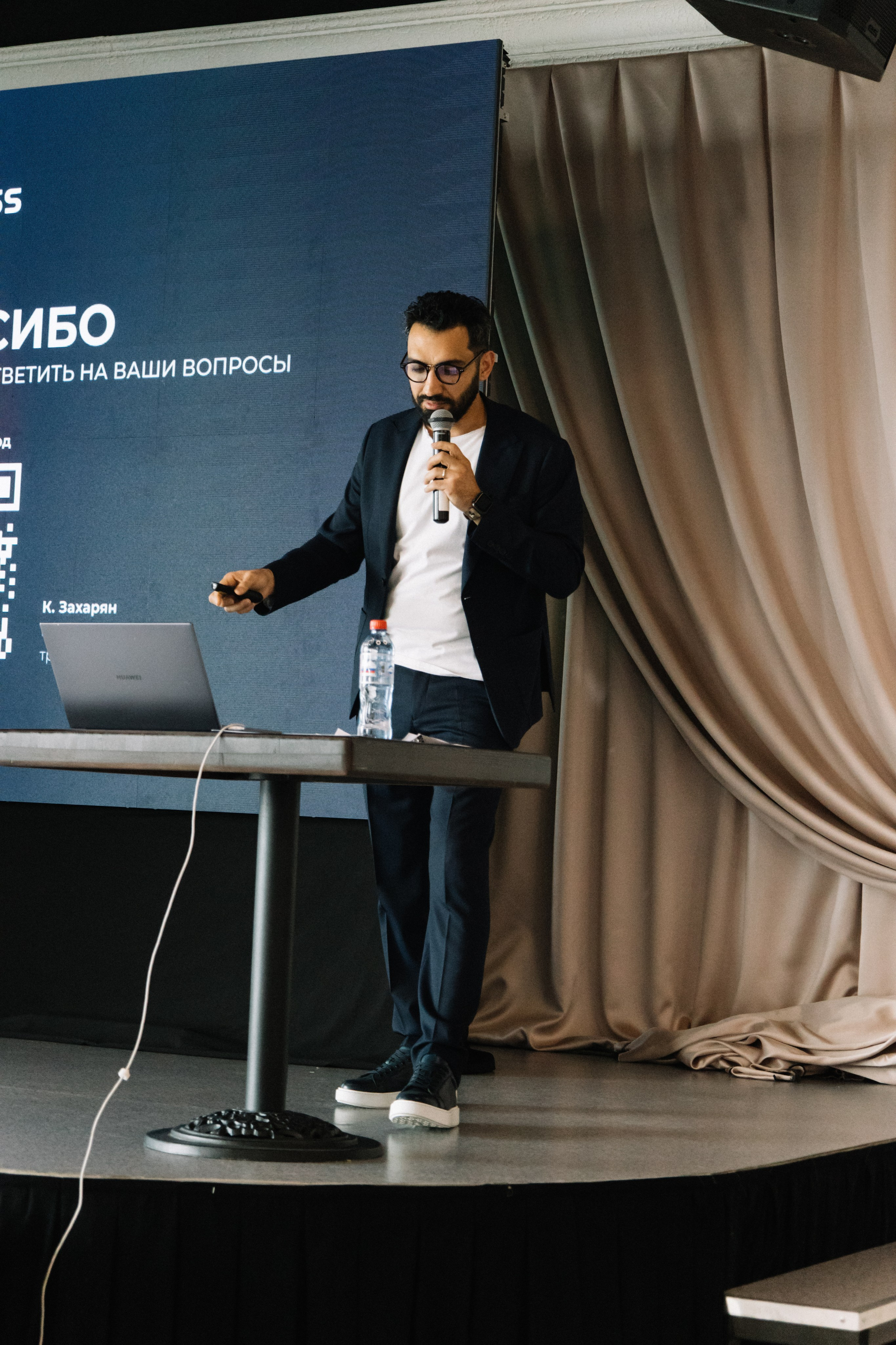 RUSS. Фотограф в Иркутске