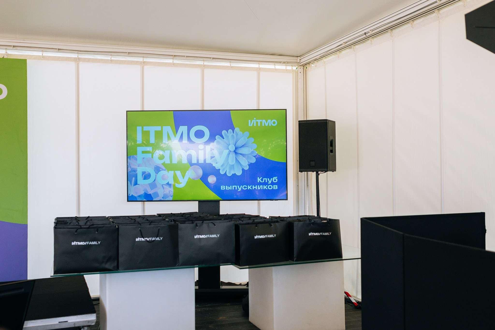 ITMO Family Day. Июль 26. Репортажный фотограф в Санкт-Петербурге Анастасия Клёпова