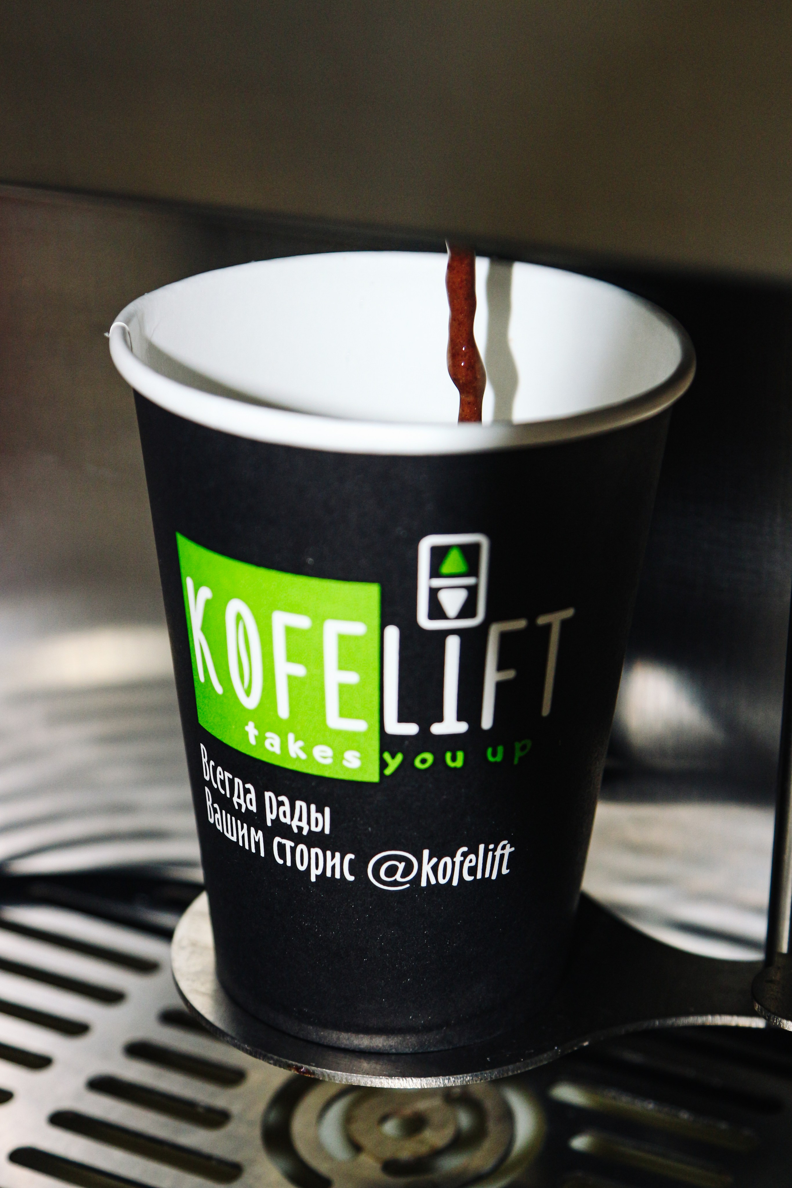 Kofelift. Алиса Томшина — Фотограф / Видеограф