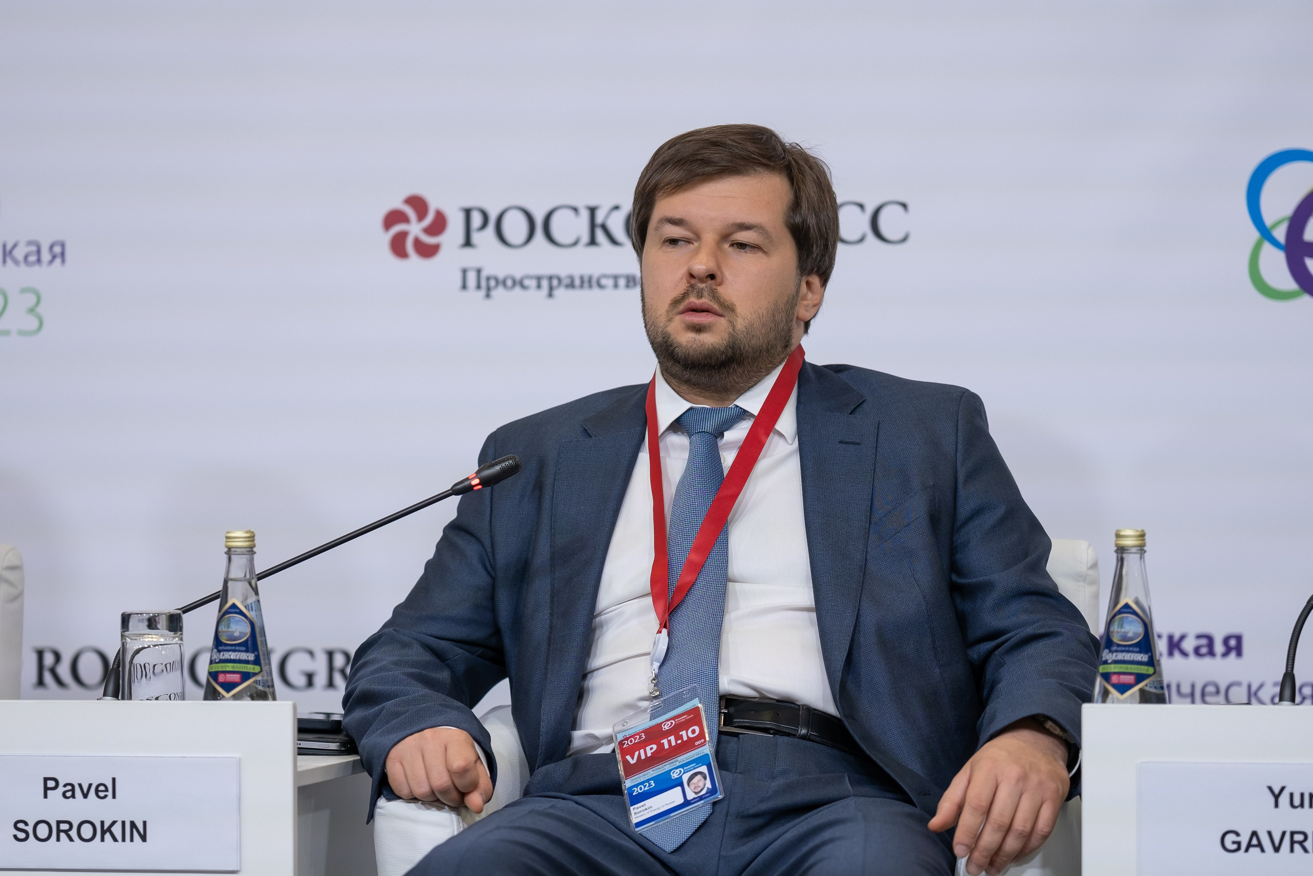 Деловая программа. Дмитрий Шишкин