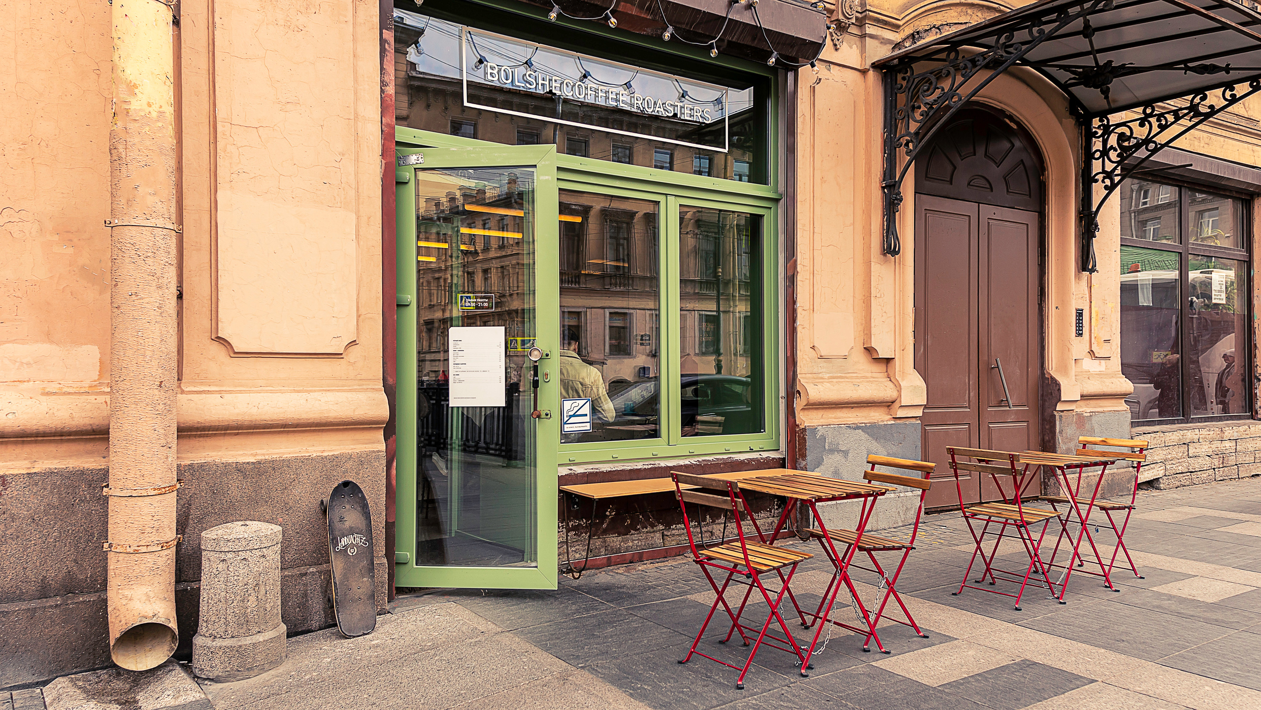 Рекламное фото