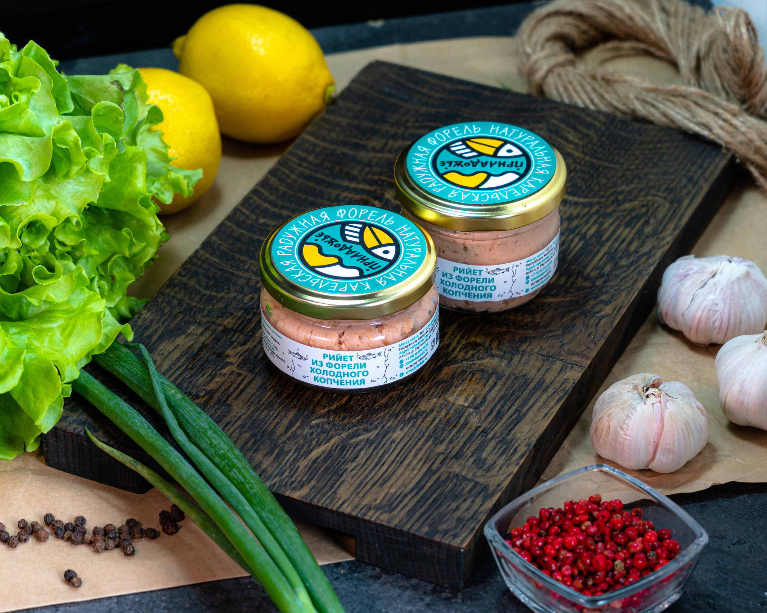 Предметное фото