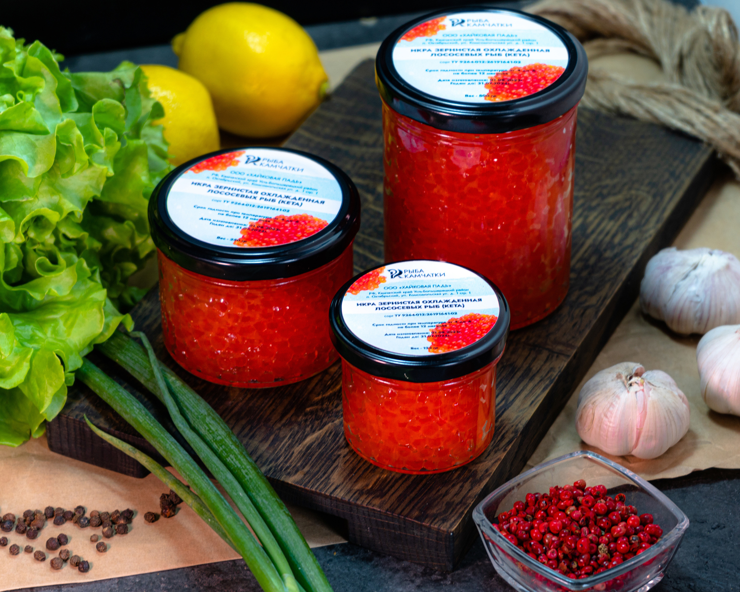 Предметное фото