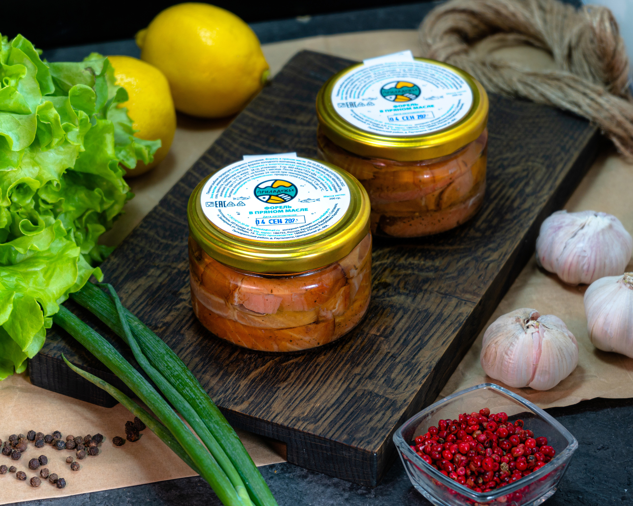 Предметное фото