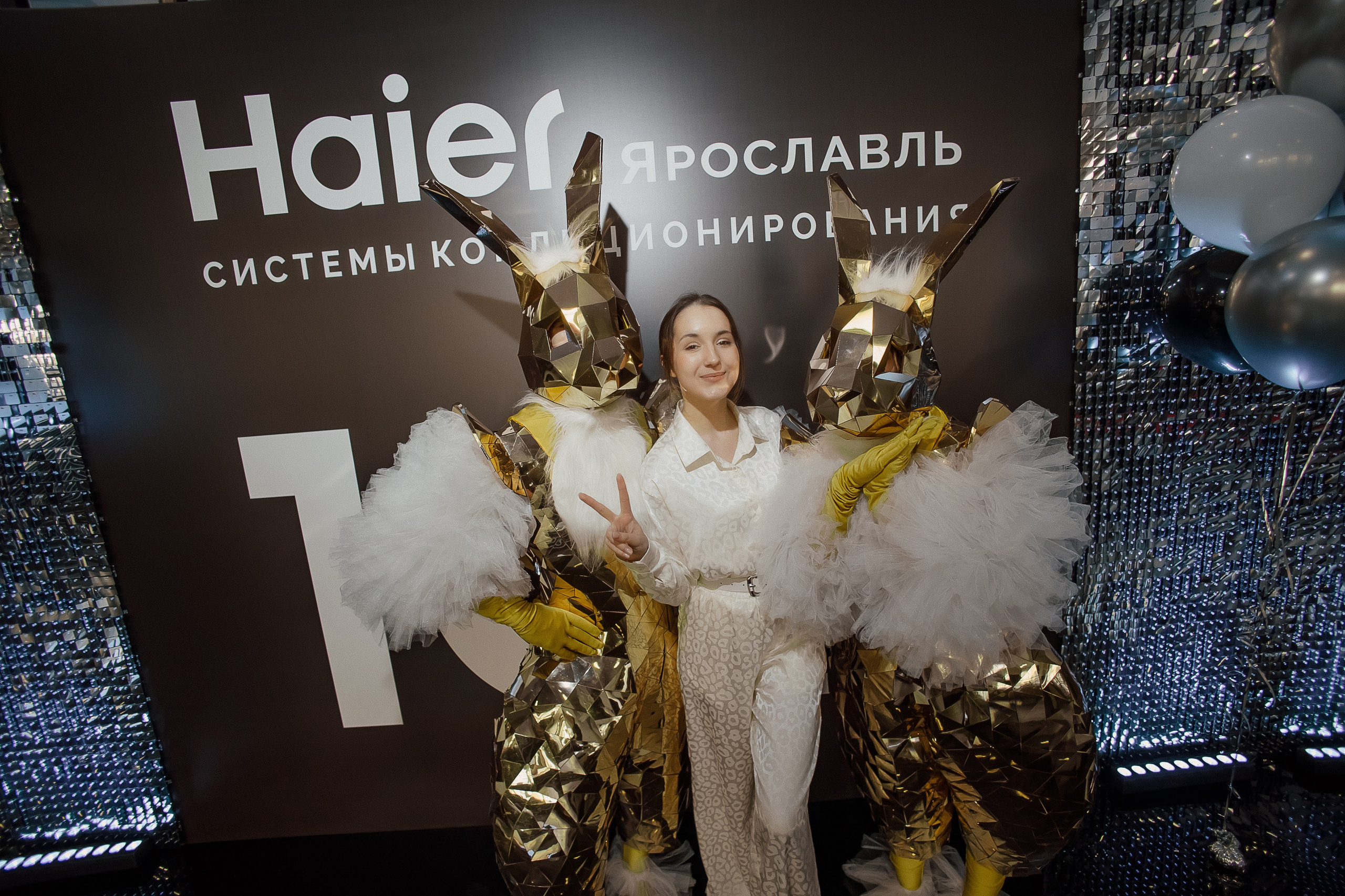 Haier. Свадебный фотограф