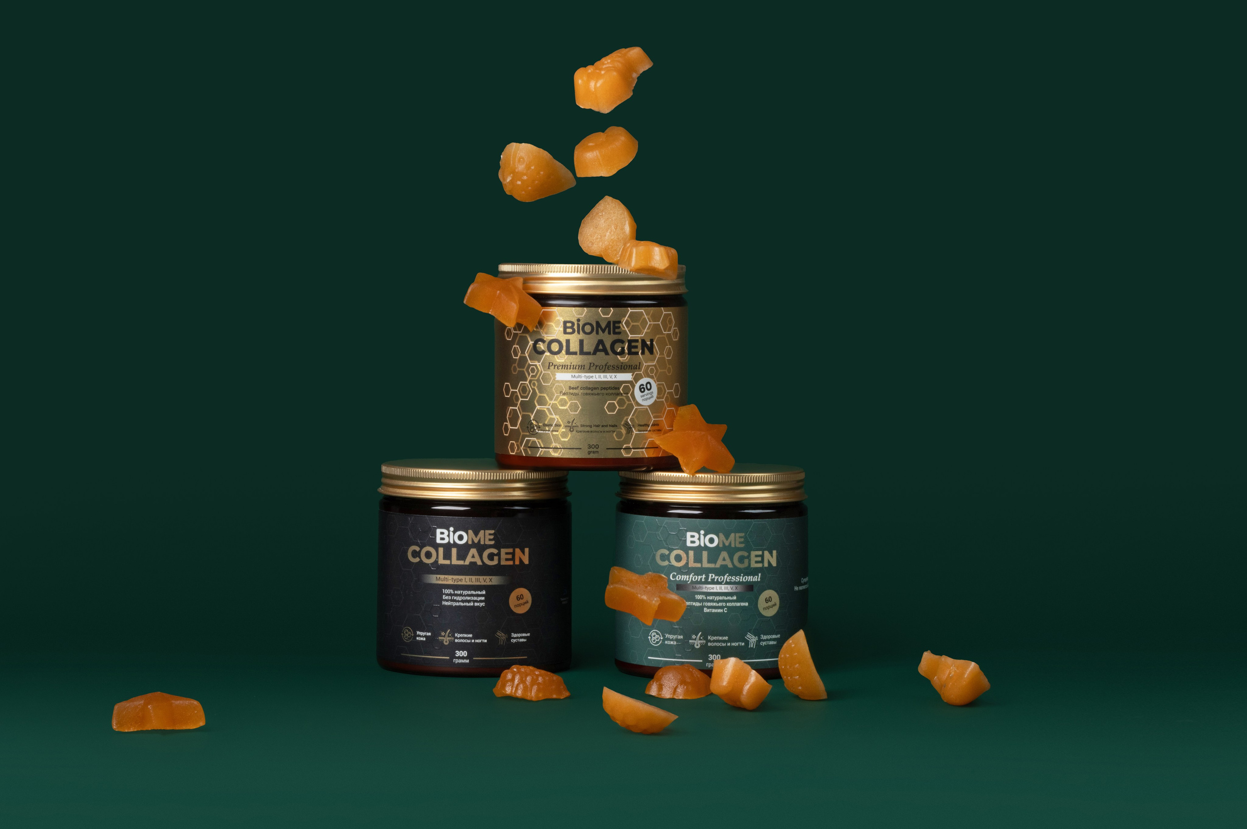 Крутые фото для рекламы спортпита! | Студия SVITHART