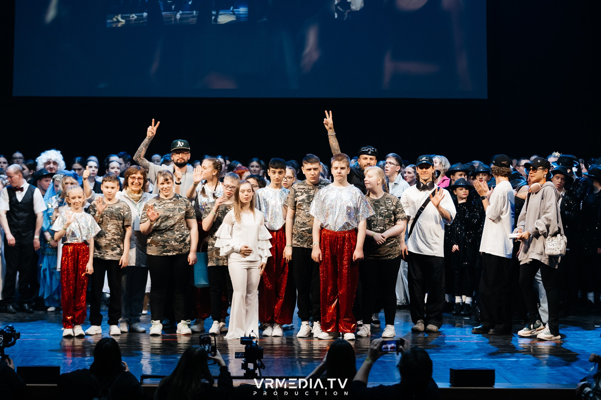 Всероссийский благотворительный инклюзивный Фестиваль «МЫ»