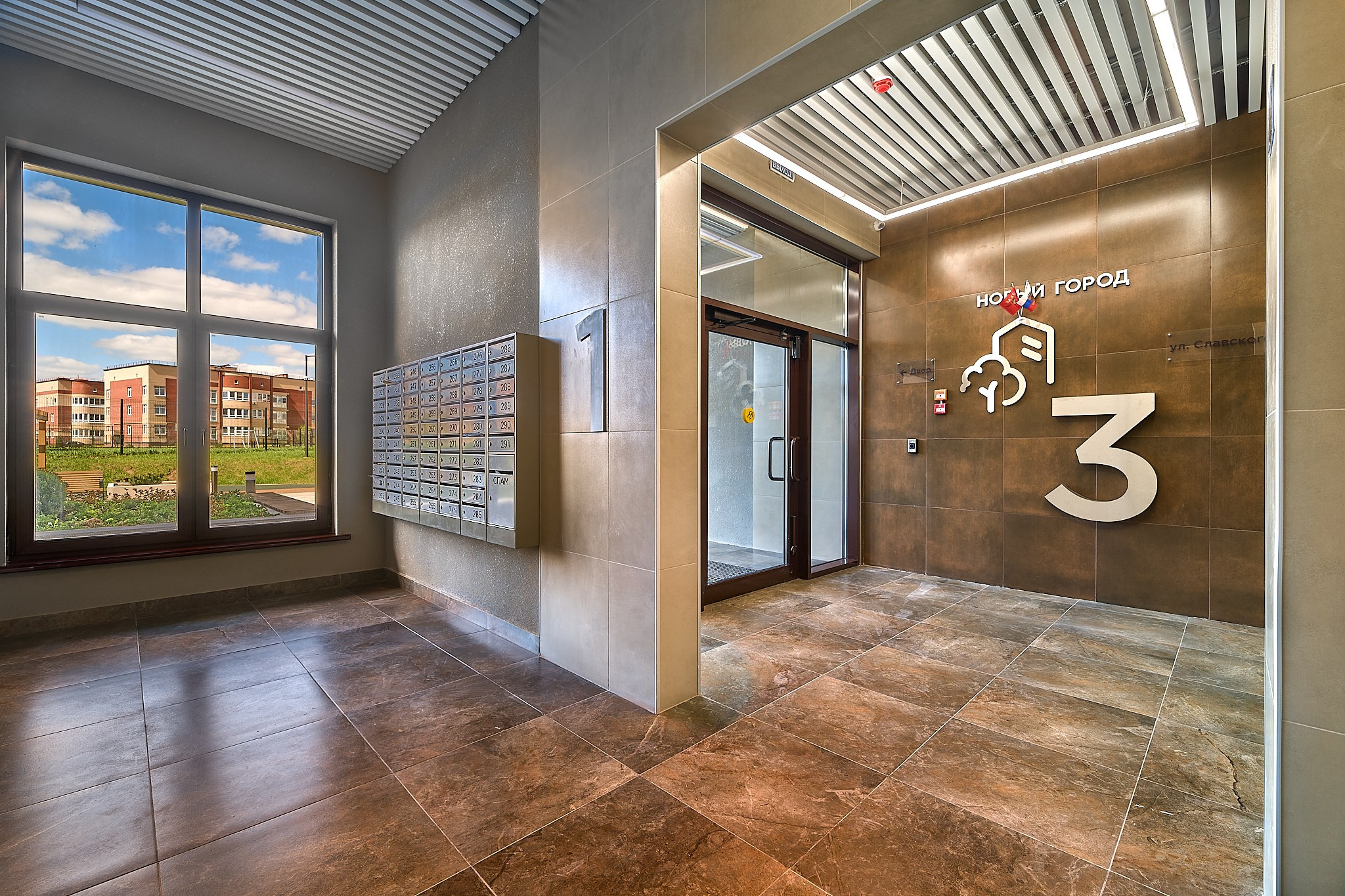 «Евро-двушка» на продажу. Заказчик АН «Самолёт+». Главная