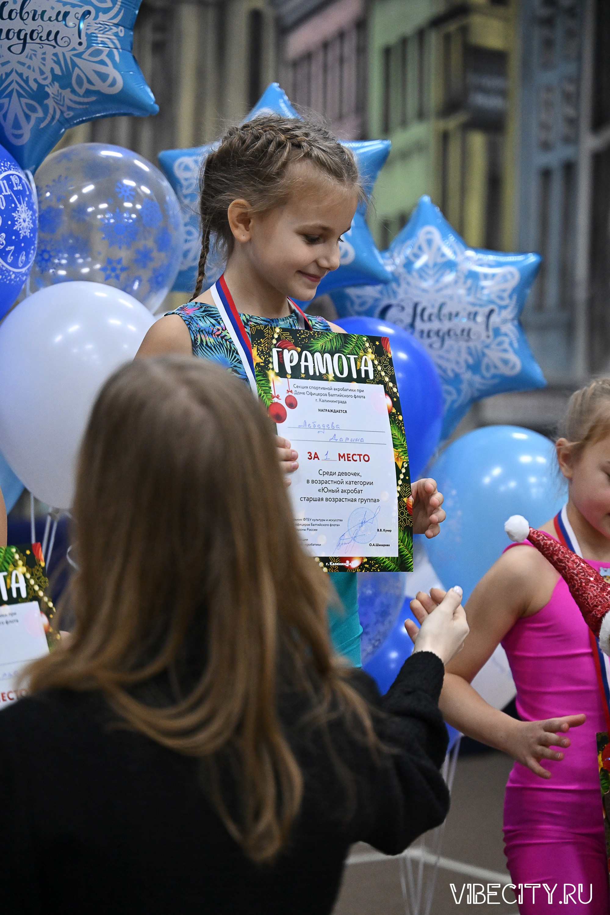 Контрольная тренировка по спортивной гимнастике. VIBECITY.RU Вайб Сити Ру Фоторепортажи Фотоотчеты Калининград