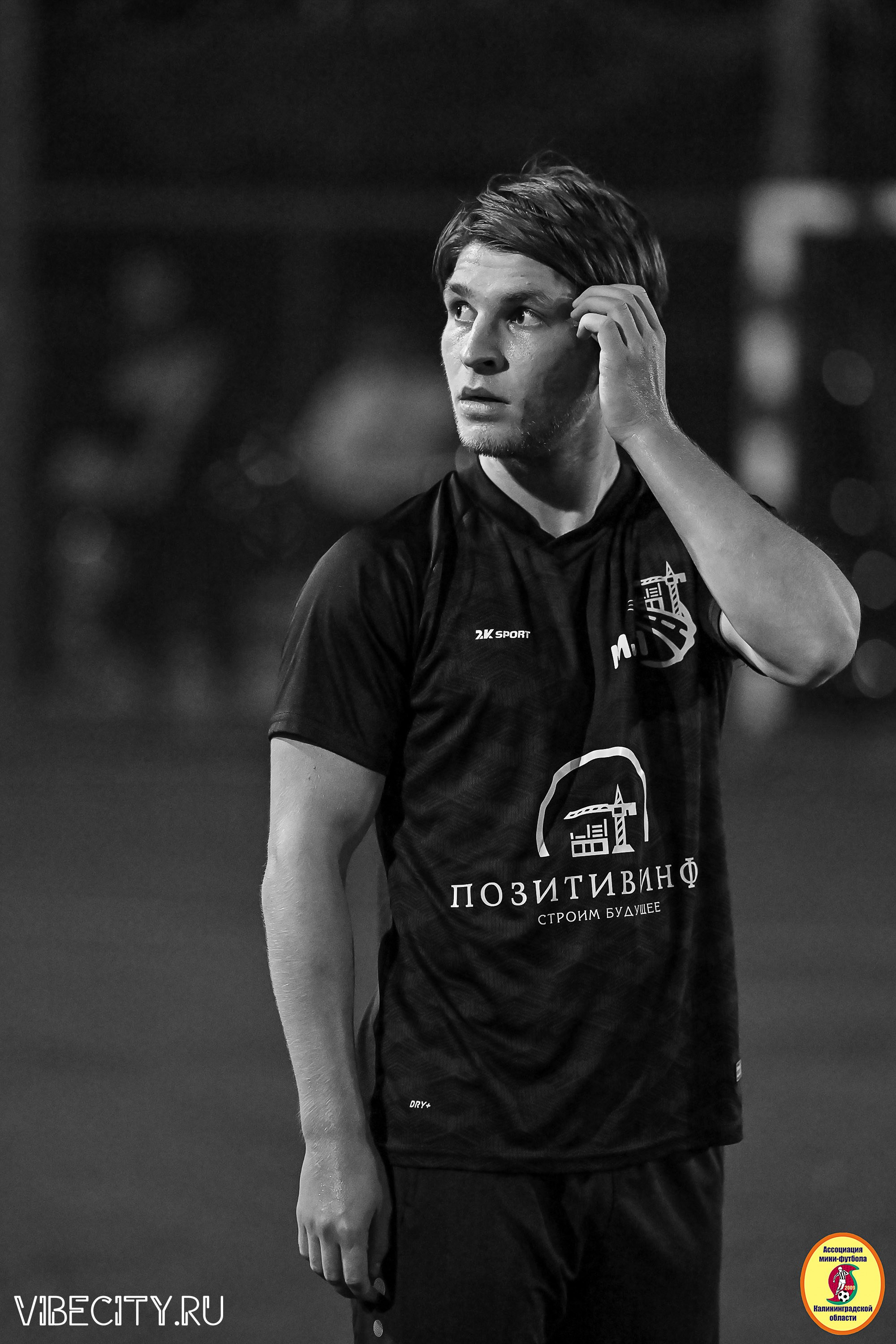 ФИНАЛЬНЫЕ ИГРЫ КУБКА МИНИ-ФУТБОЛЬНОЙ ЛИГИ И КУБКА КОРПОРАТИВНОЙ МФЛ 2025. VIBECITY.RU Вайб Сити Ру Фоторепортажи Фотоотчеты Калининград