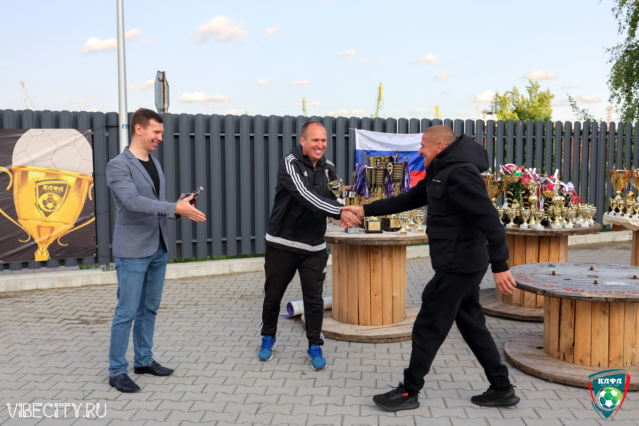 ПОДВЕДЕНИЕ ИТОГОВ ЧЕМПИОНАТА КЛФЛ. VIBECITY.RU Вайб Сити Ру Фоторепортажи Фотоотчеты Калининград