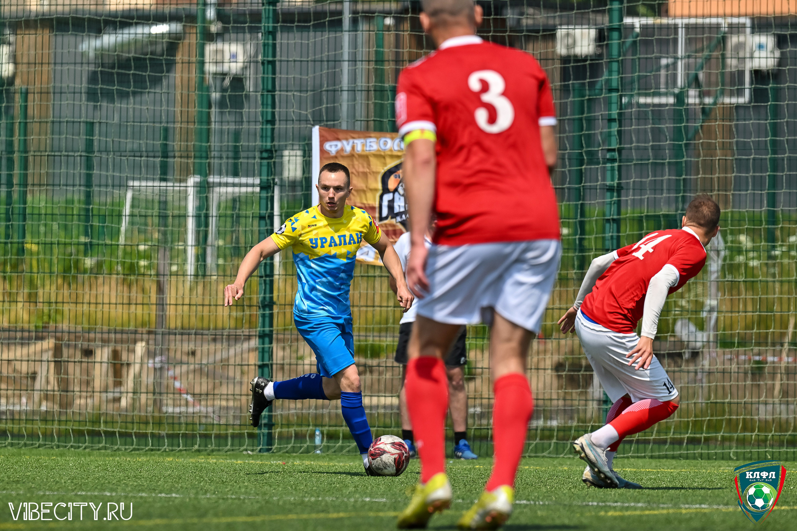 Чемпионат России по мини-футболу. VIBECITY.RU Вайб Сити Ру Фоторепортажи Фотоотчеты Калининград