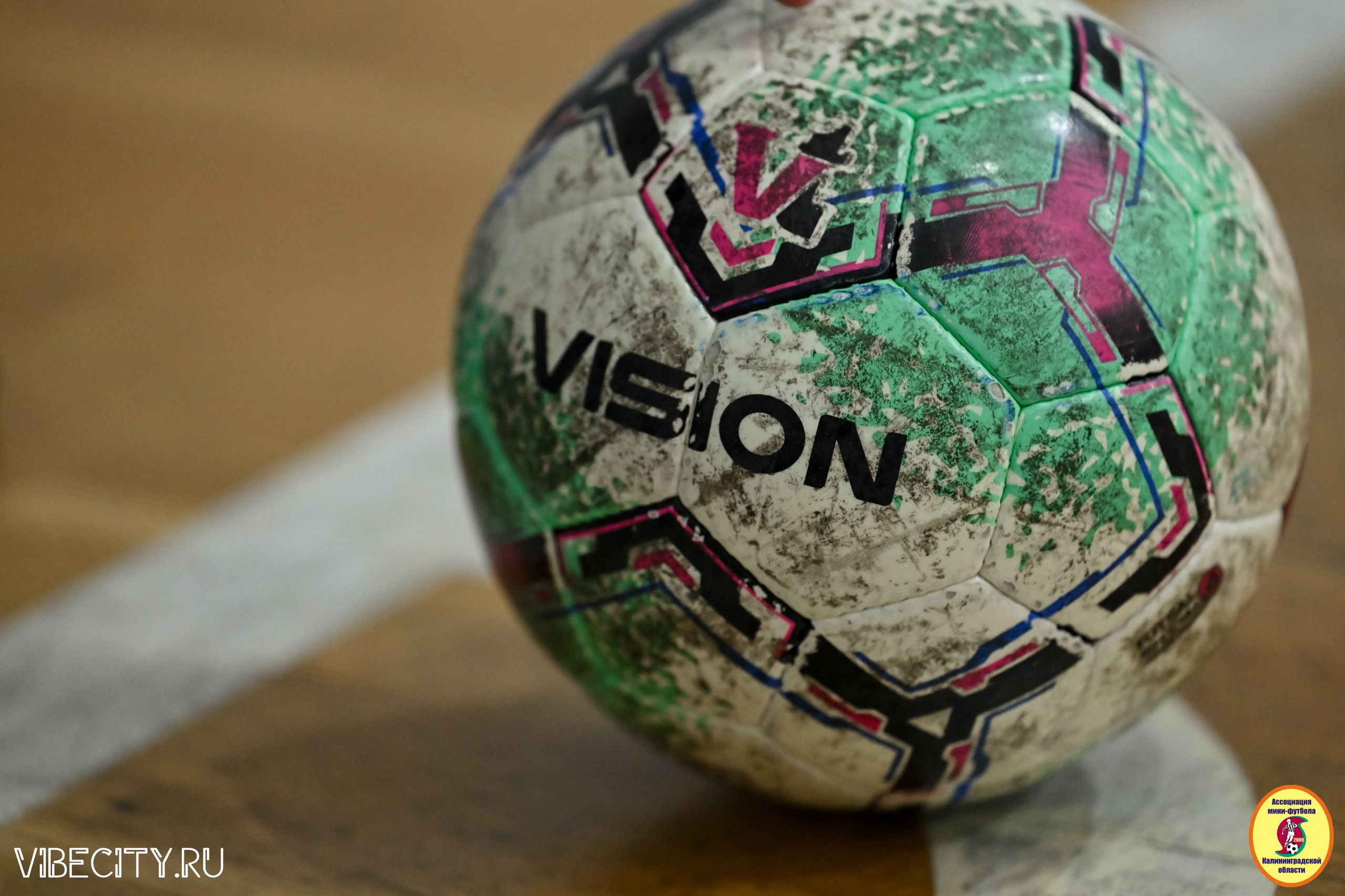 8 тур Корпоративной Бизнес-Лиги по футзалу. VIBECITY.RU Вайб Сити Ру Фоторепортажи Фотоотчеты Калининград