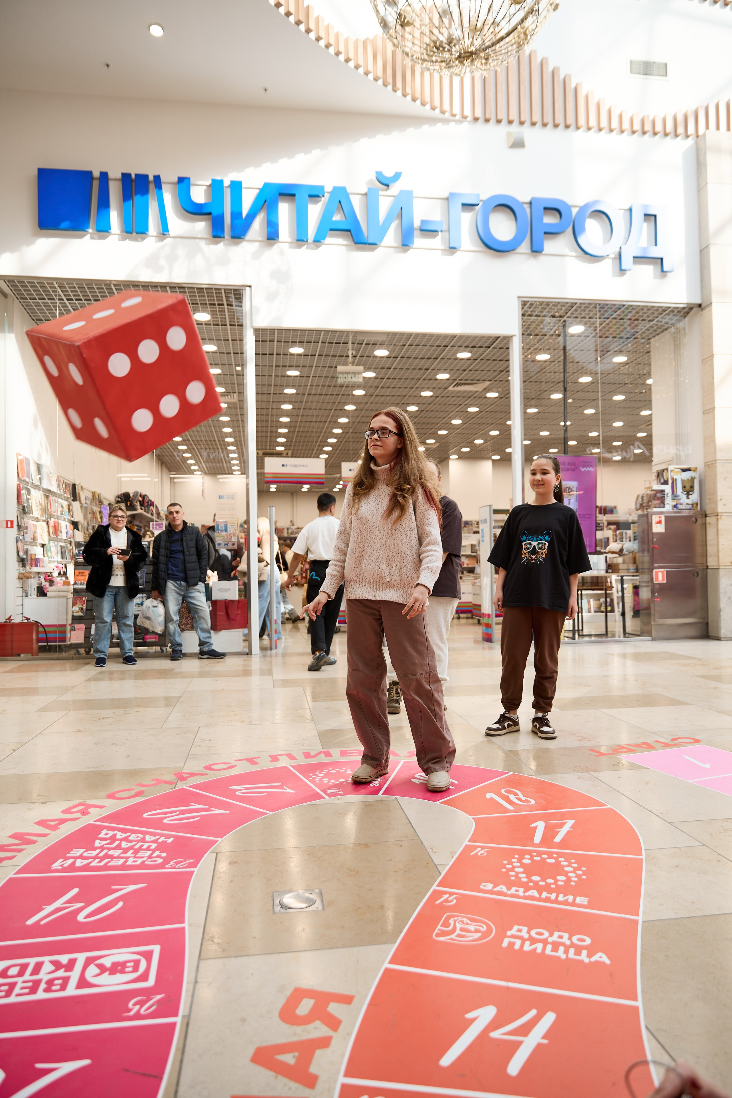 Калина Молл. Твой ход 26. ФОТОГРАФ ВО ВЛАДИВОСТОКЕ| СВАДЕБНЫЙ ФОТОГРАФ