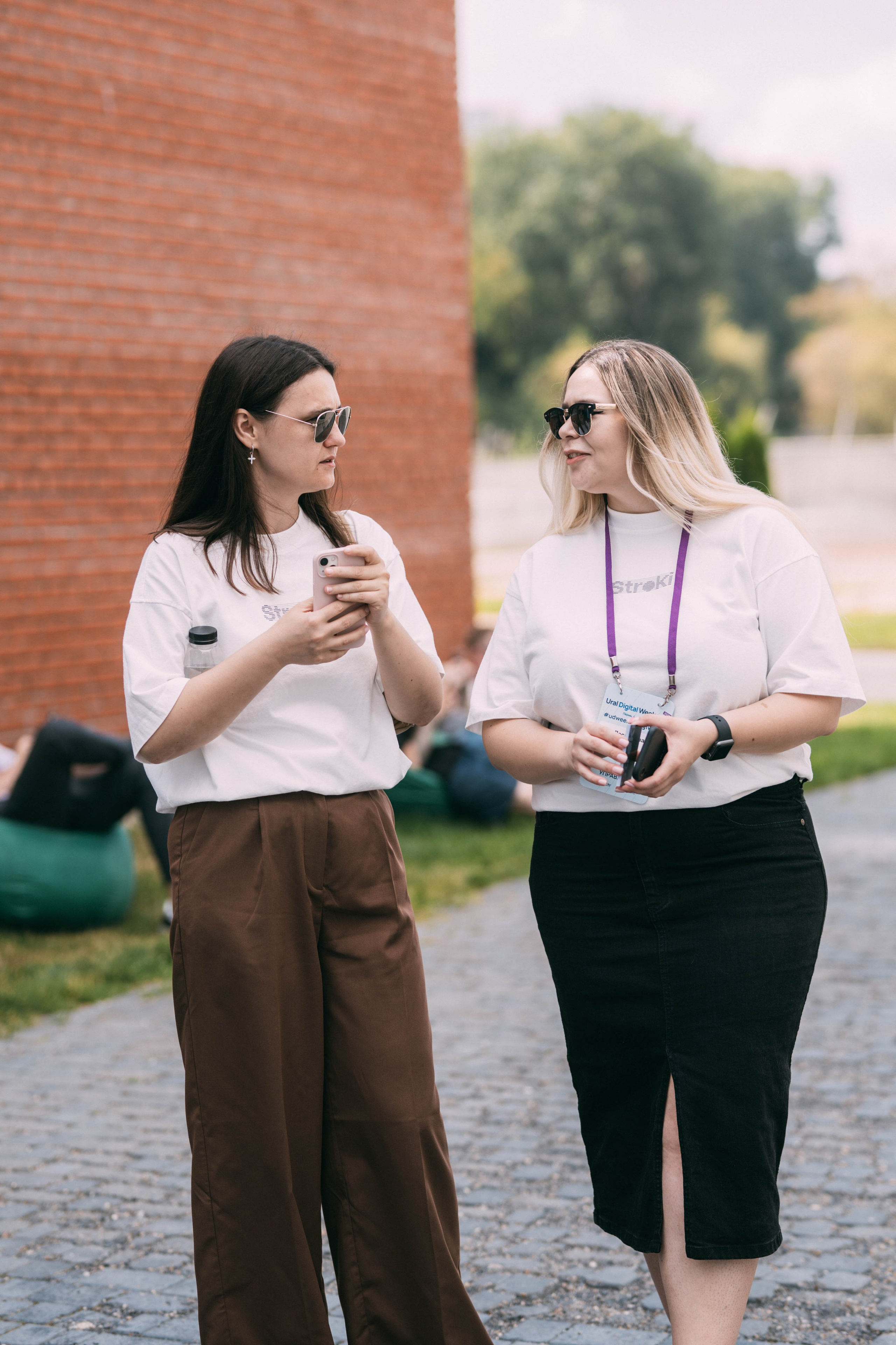 Ural Digital weekend. Свадебный и Мужской фотограф