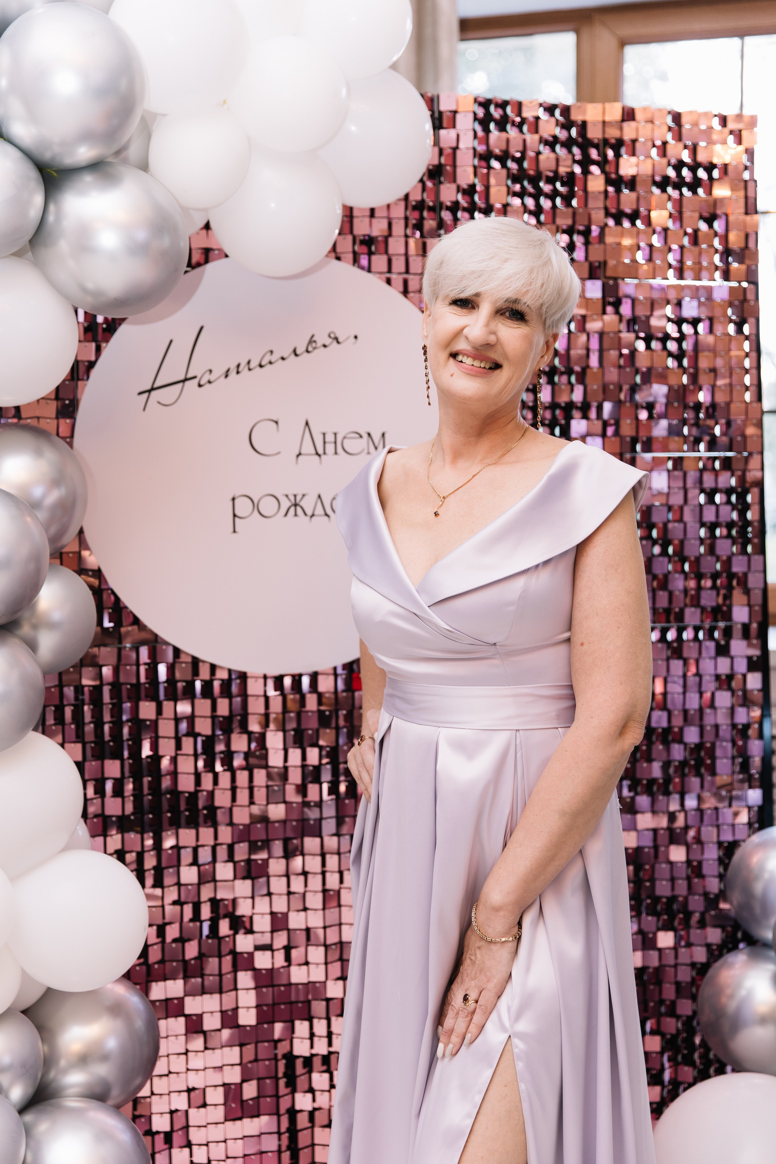 Юбилей Натальи. Профессиональный фотограф Юнаковская Оксана