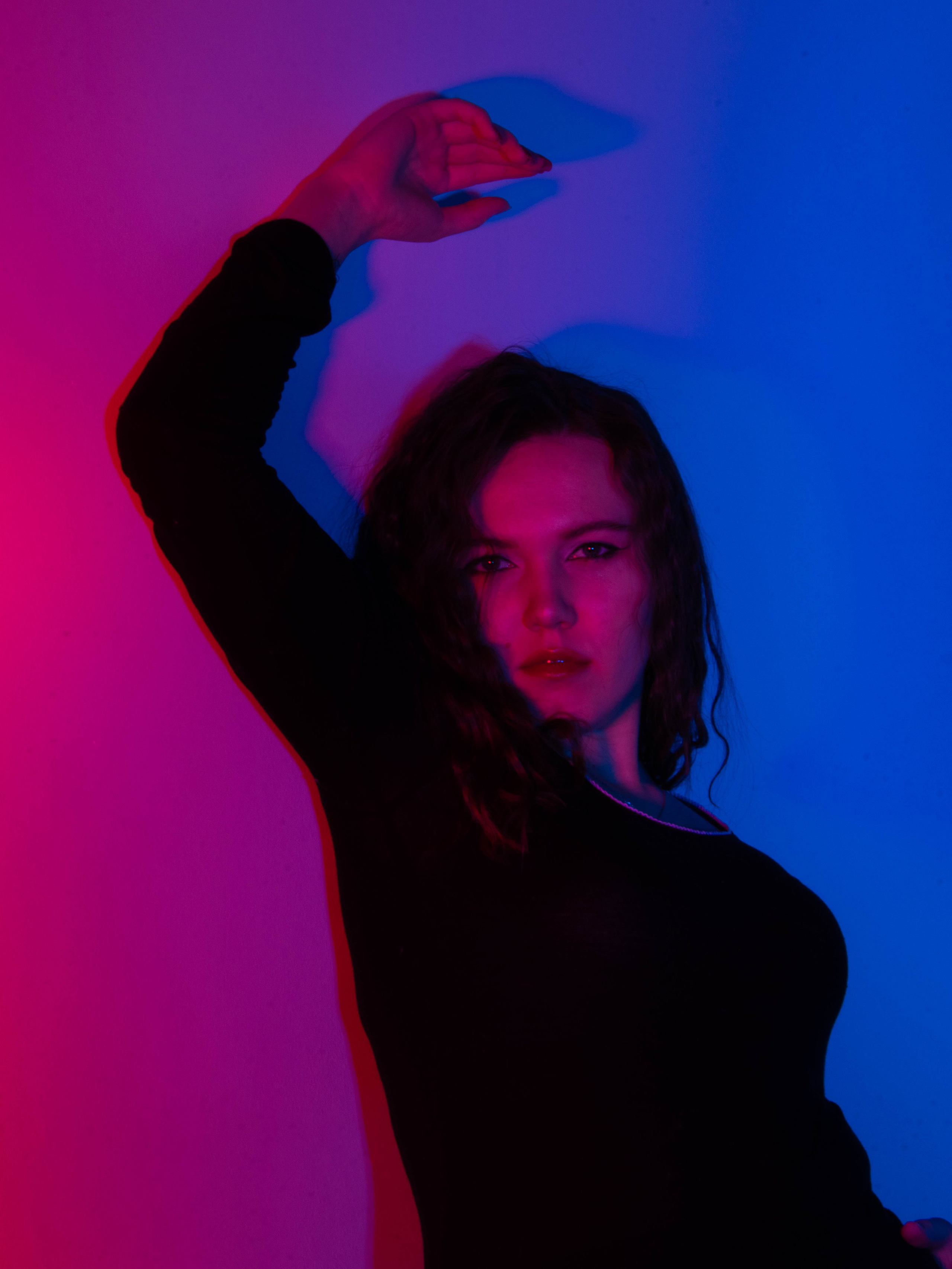 Ирина. «Матрица»