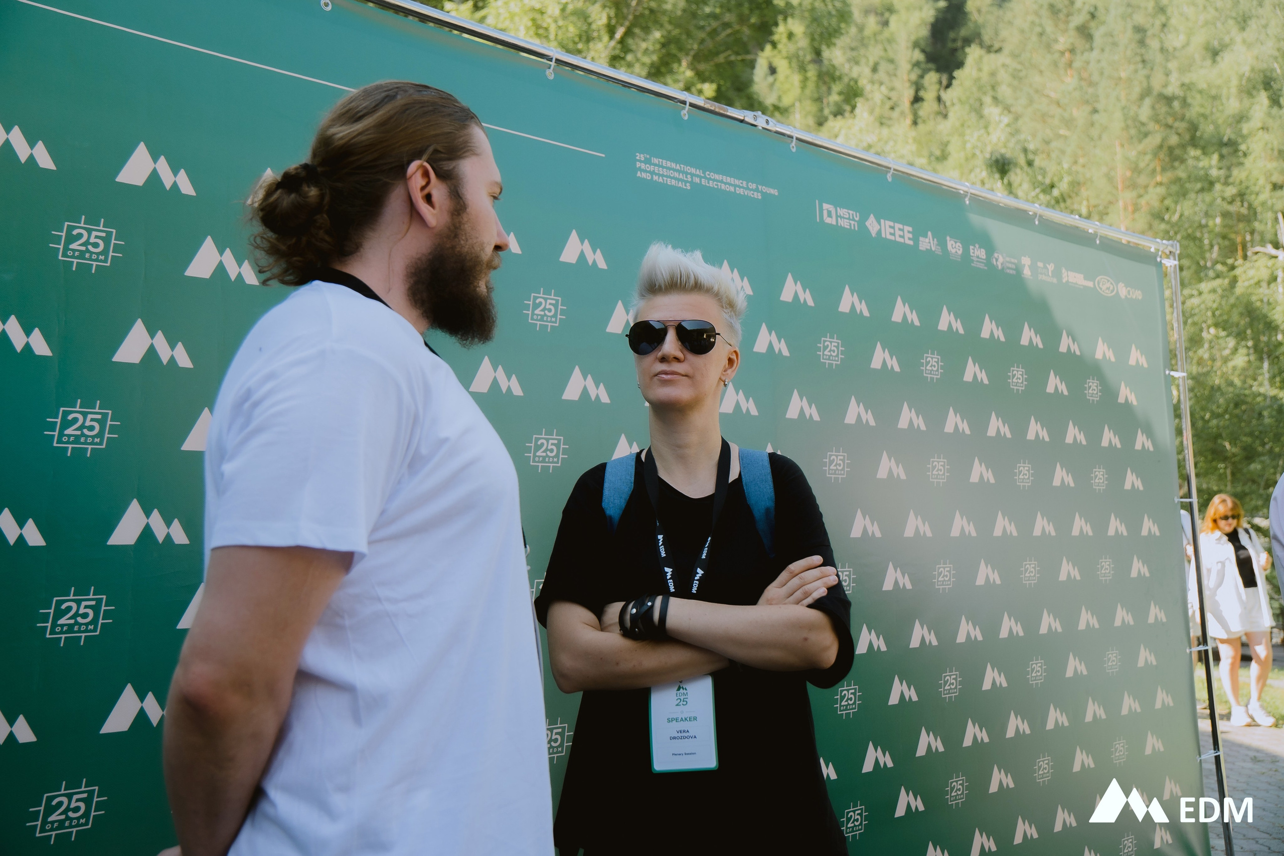 Международная конференция EDM. Фотограф Новосибирск Вероника Вишневская