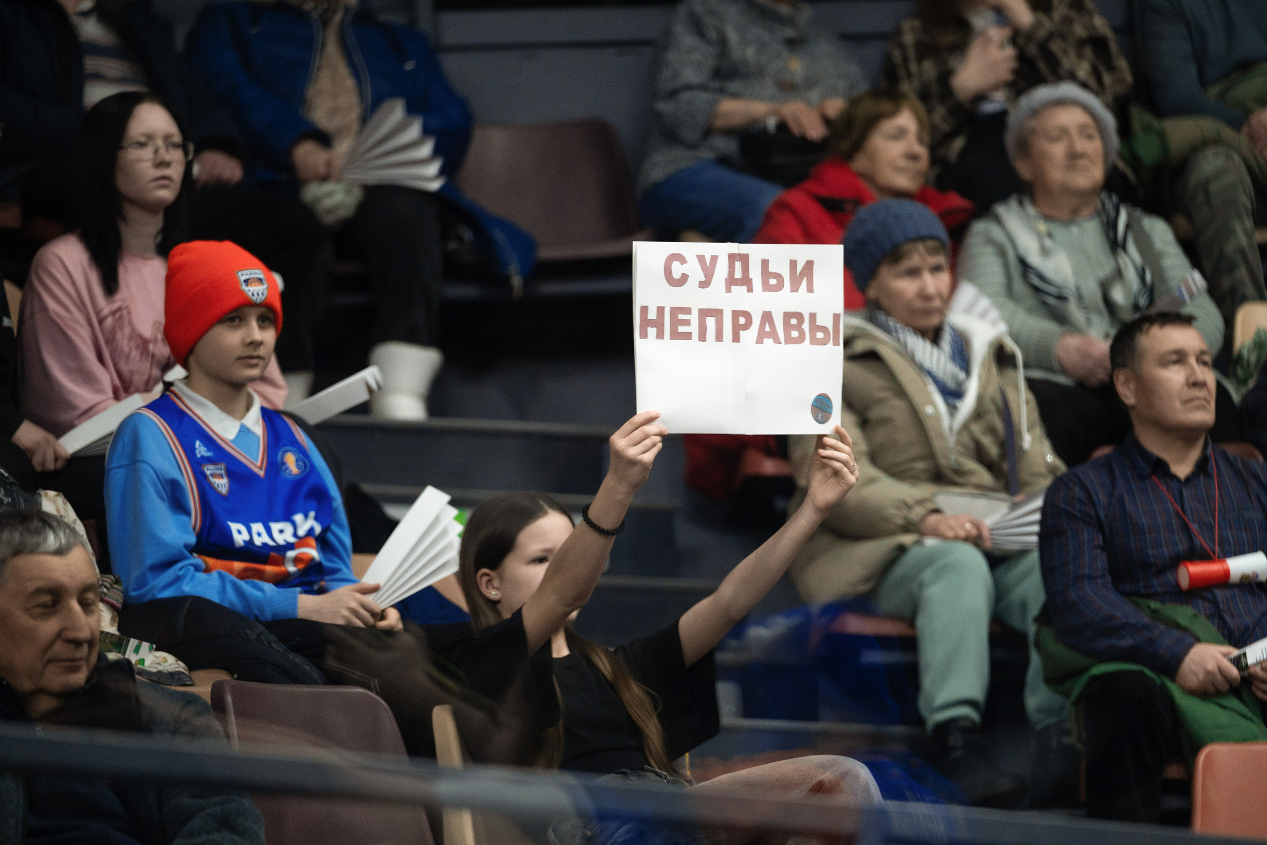 БЕТСИТИ ПАРМА — Локомотив-Кубань. Репортажный фотограф