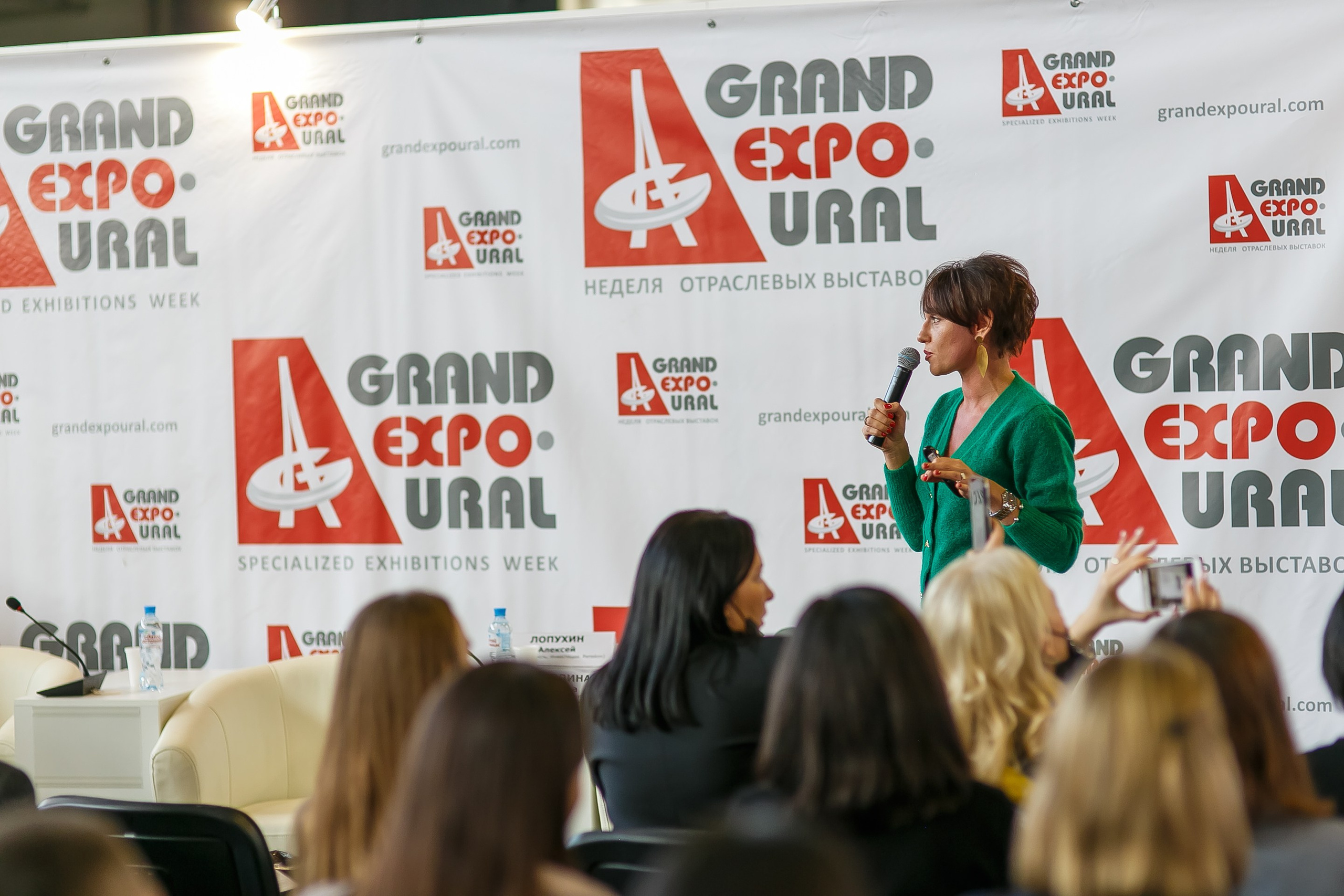 МВК Выставка МВЦ. Профессиональный фотограф Дугинов Николай | Екатеринбург