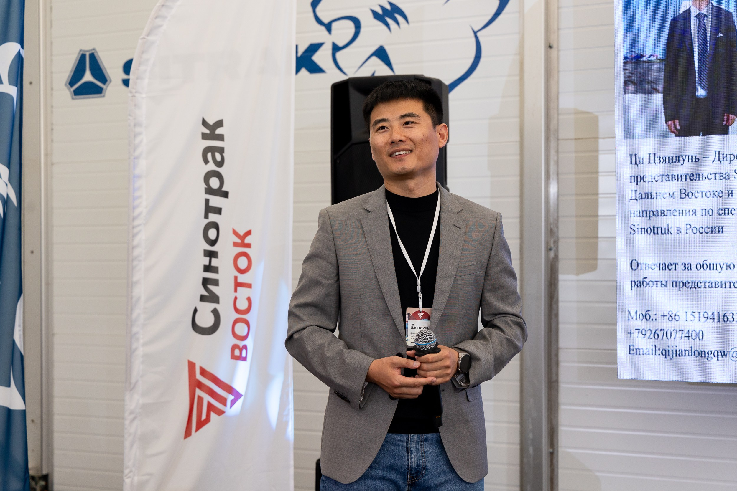 Открытие учебного центра «SITRAK». Репортажный и студийный фотограф во Владивостоке Дударева Софья