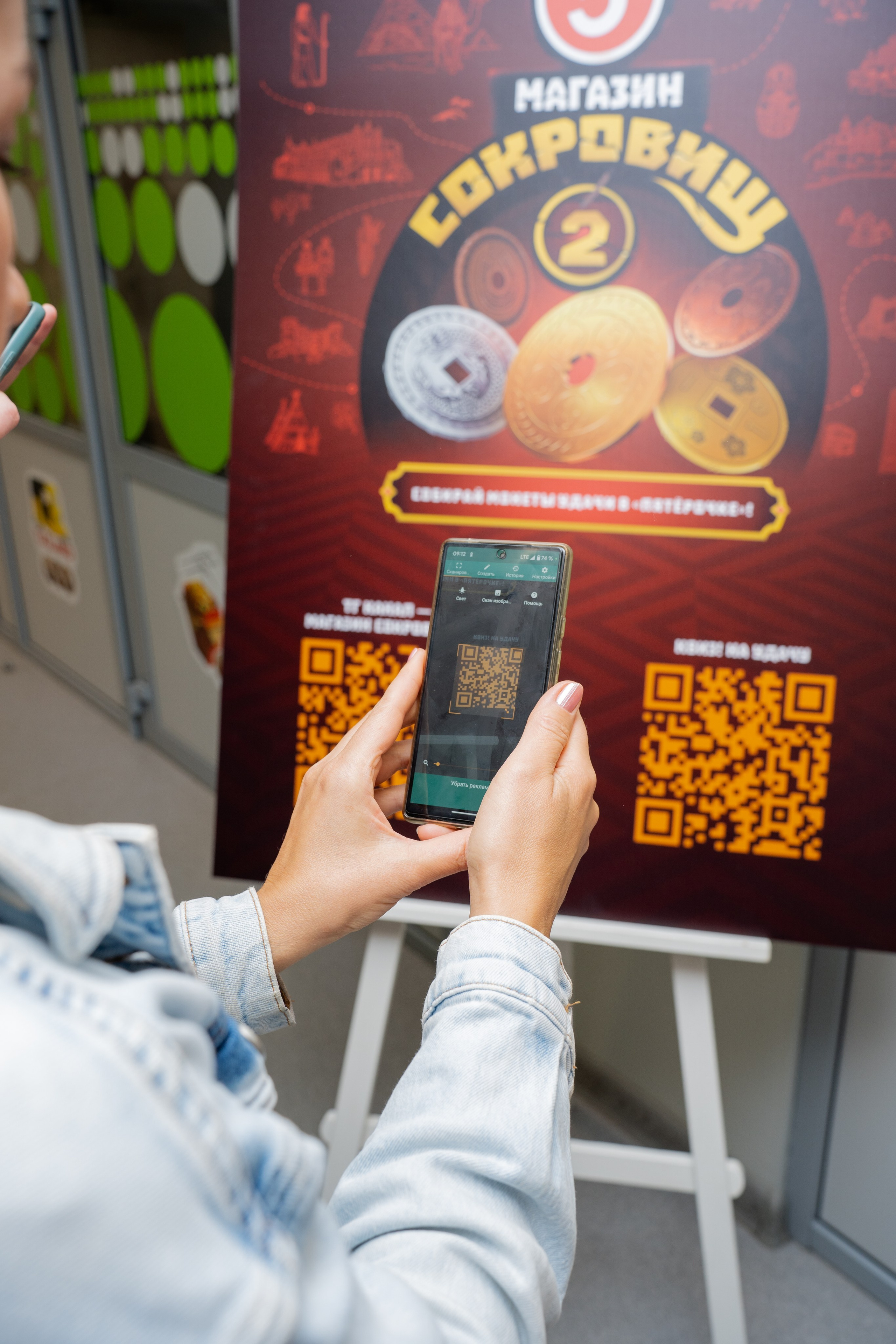 Офис Пятерочки. Видеограф и Фотограф в Челябинске Ксения и Владимир Рюмины