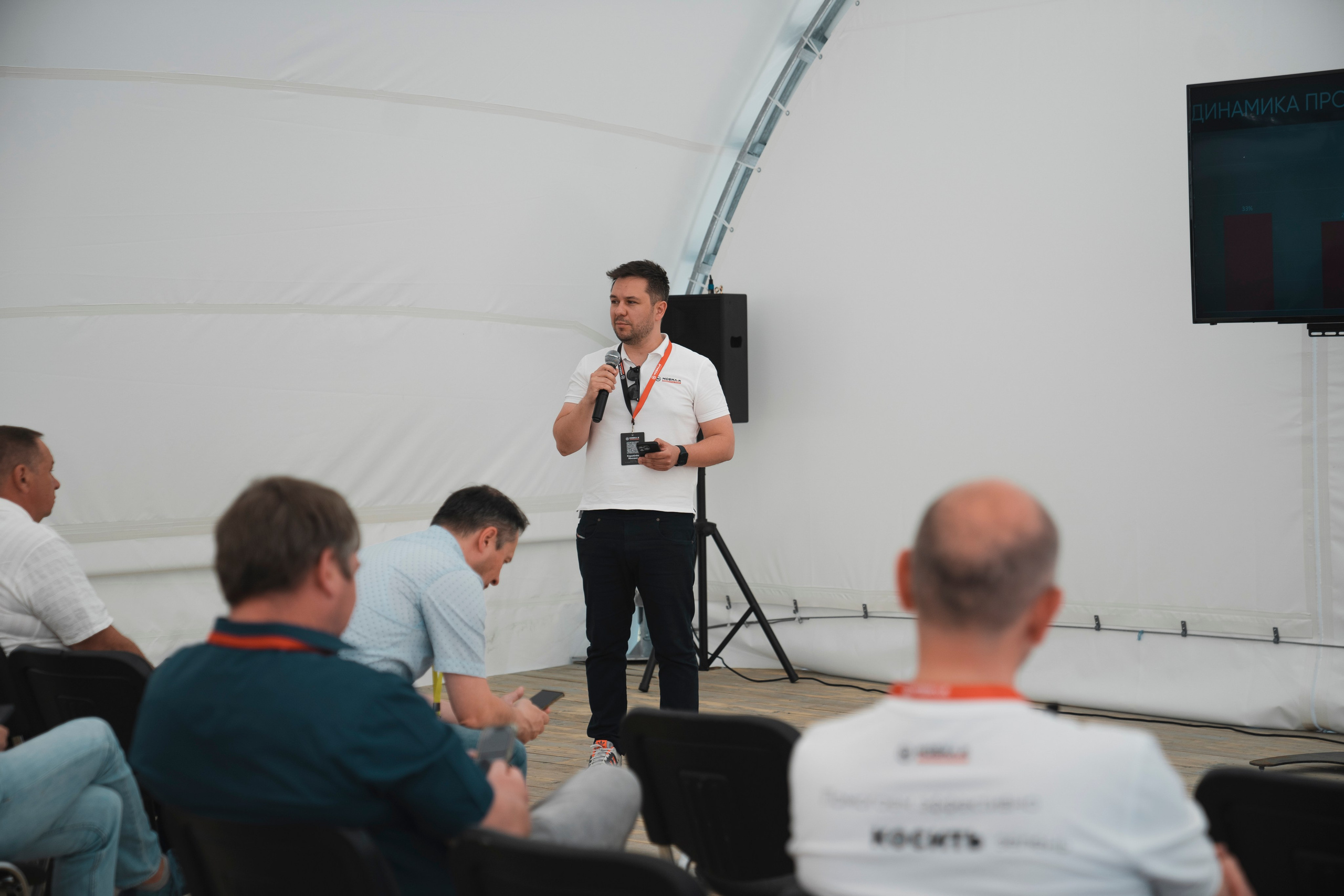 Форум «единая платформа продавцов инструментов и оборудования». Свадебный фотограф в Москве Кристина Чехова