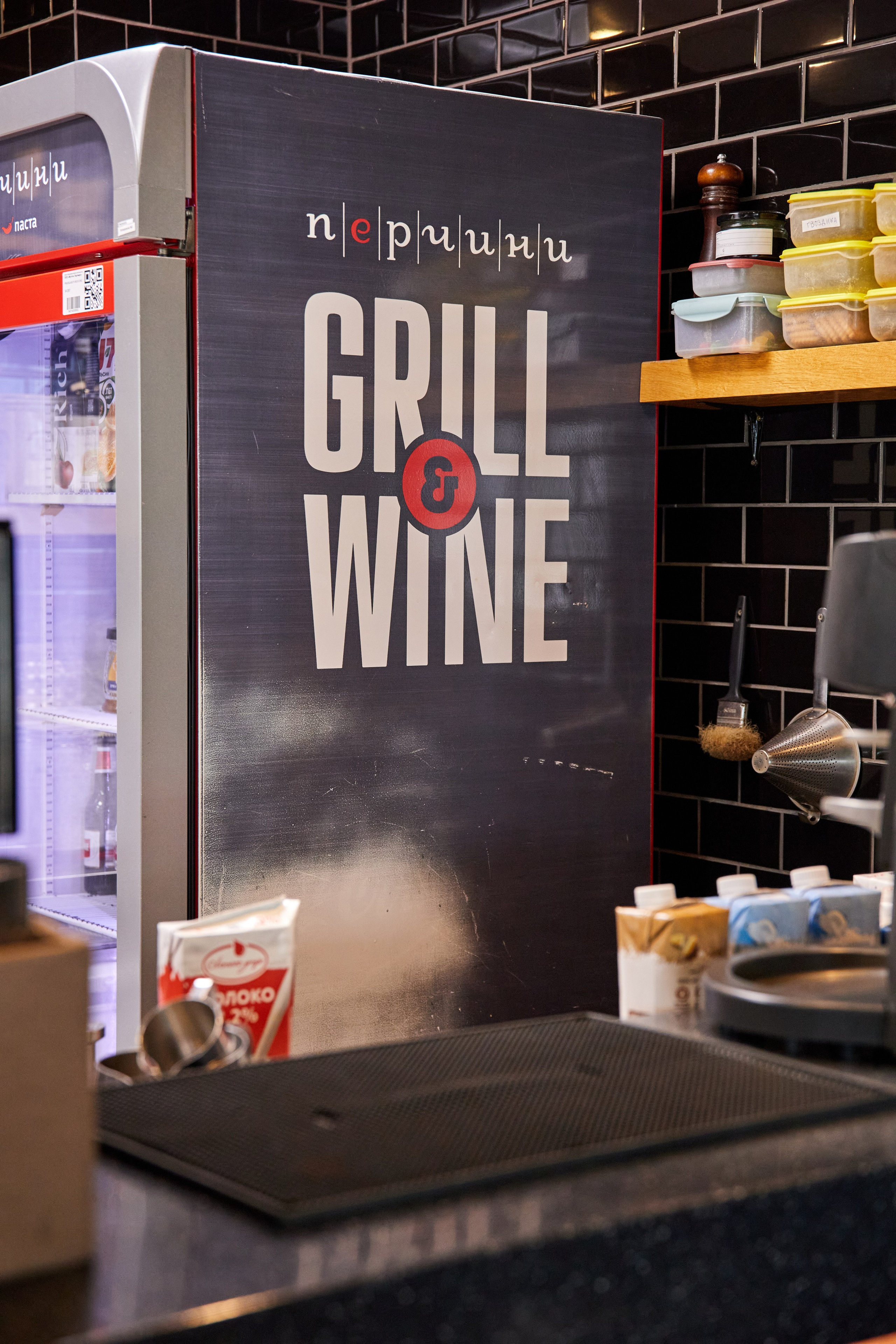 Перчини. Фотограф в Самаре Анастасия Афанасьева