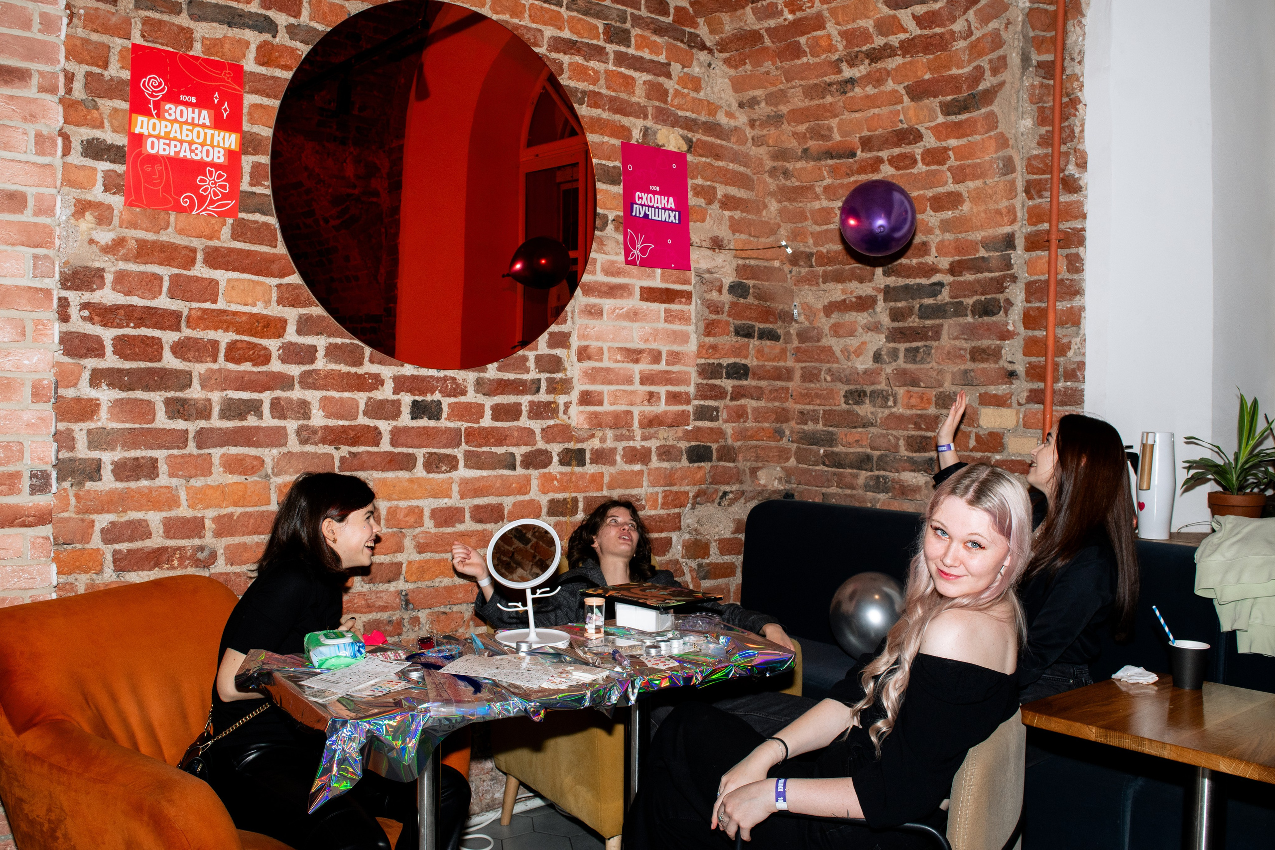 100 балльный репетитор. Фотограф в Санкт-Петербурге Ксения Яковчук