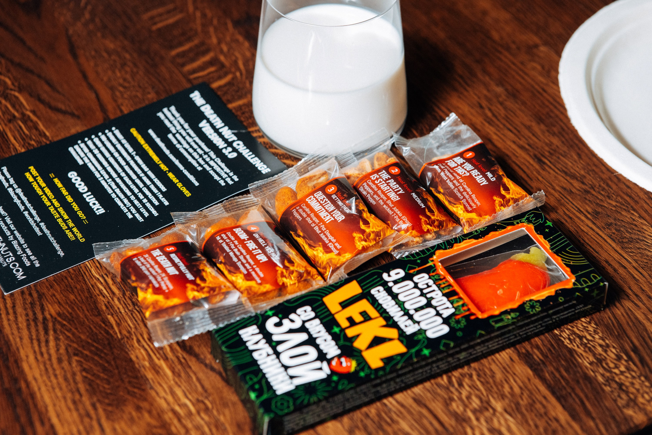 Varka.rest. Фотограф Владимир Молоканов