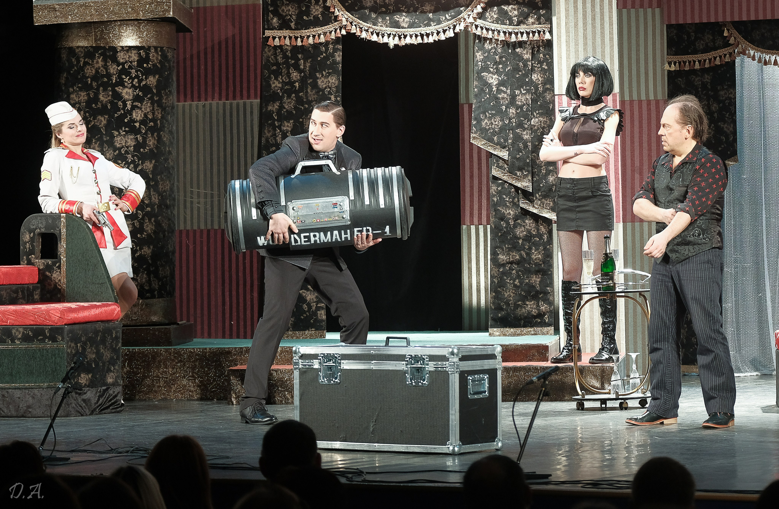 Андрей Федорцов «Операция развод». Фотограф Дмитрий Алексеев