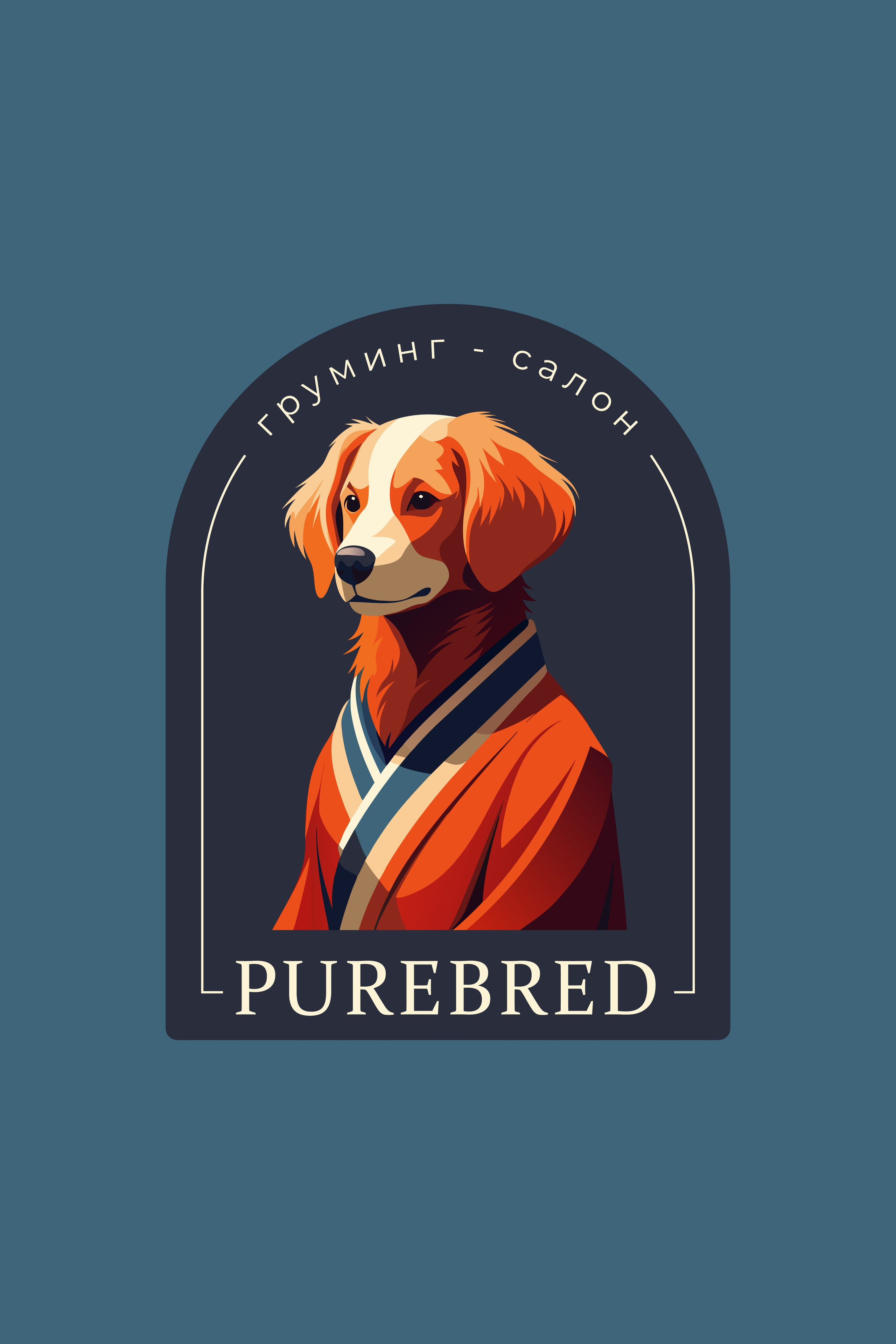 PUREBRED. Grom Design