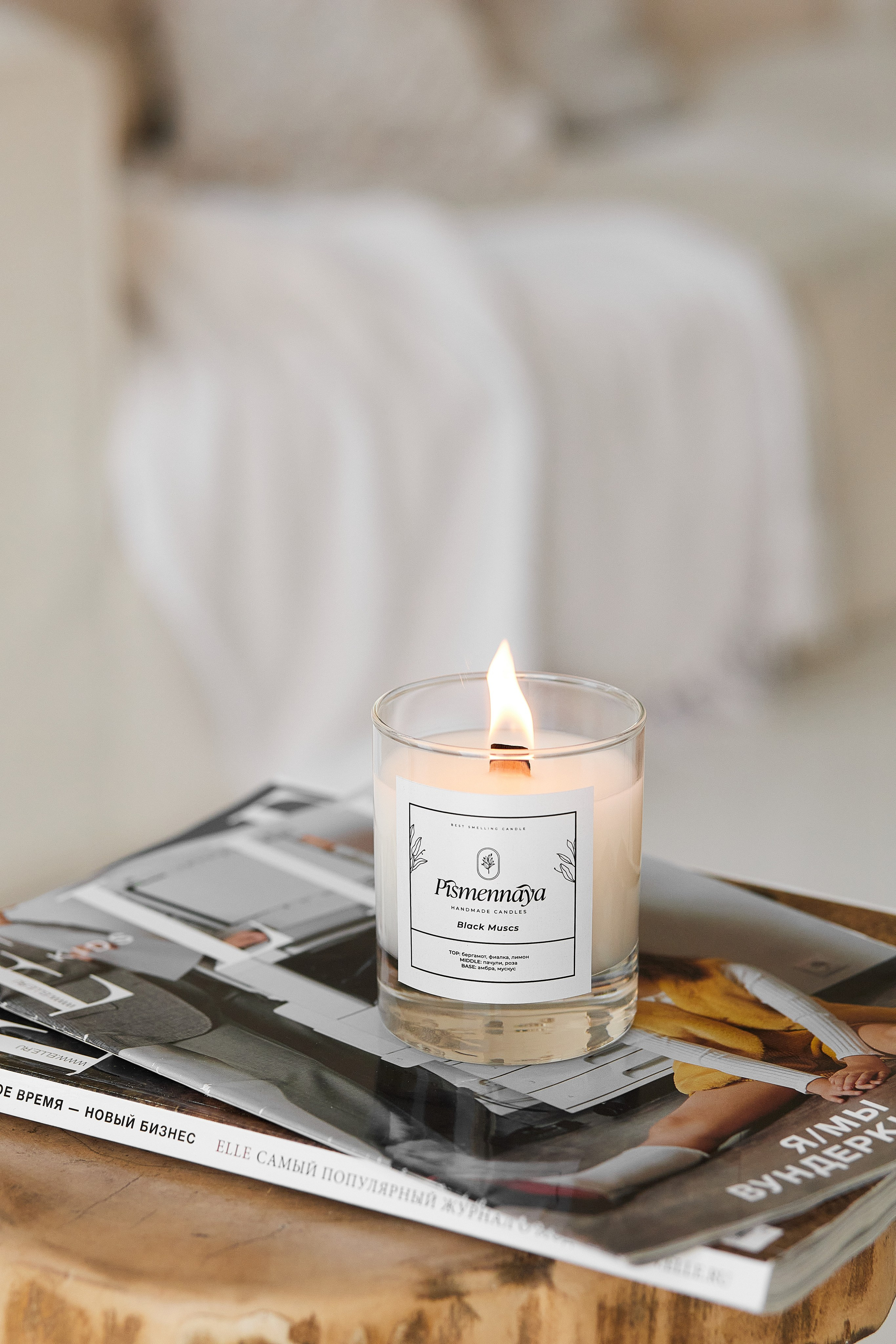 Бренды. Елена Бордо | Фотограф Москва