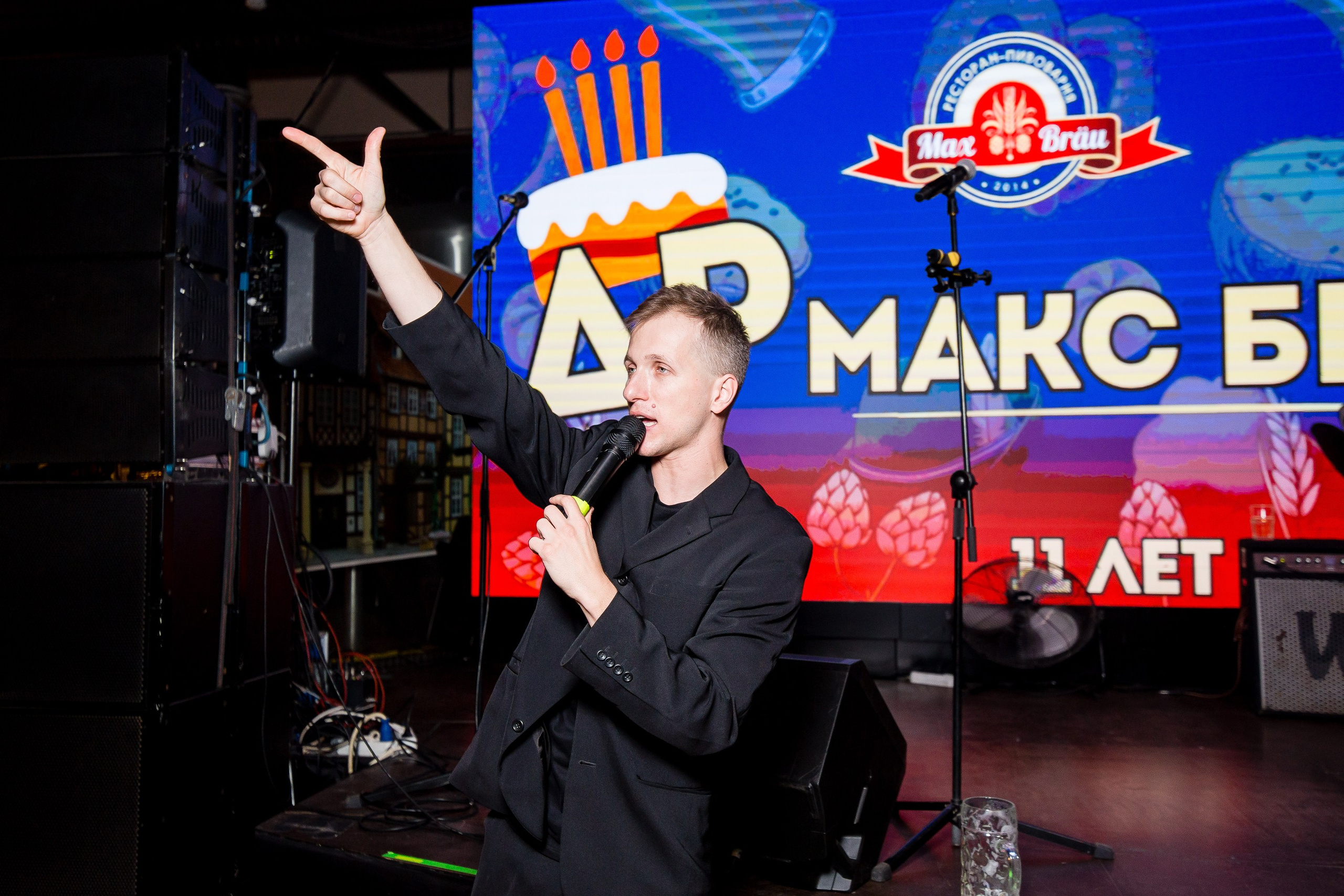 День рождения Max Brau. Свадебный и Интерьерный Фотограф во Владимире Евгений Федин