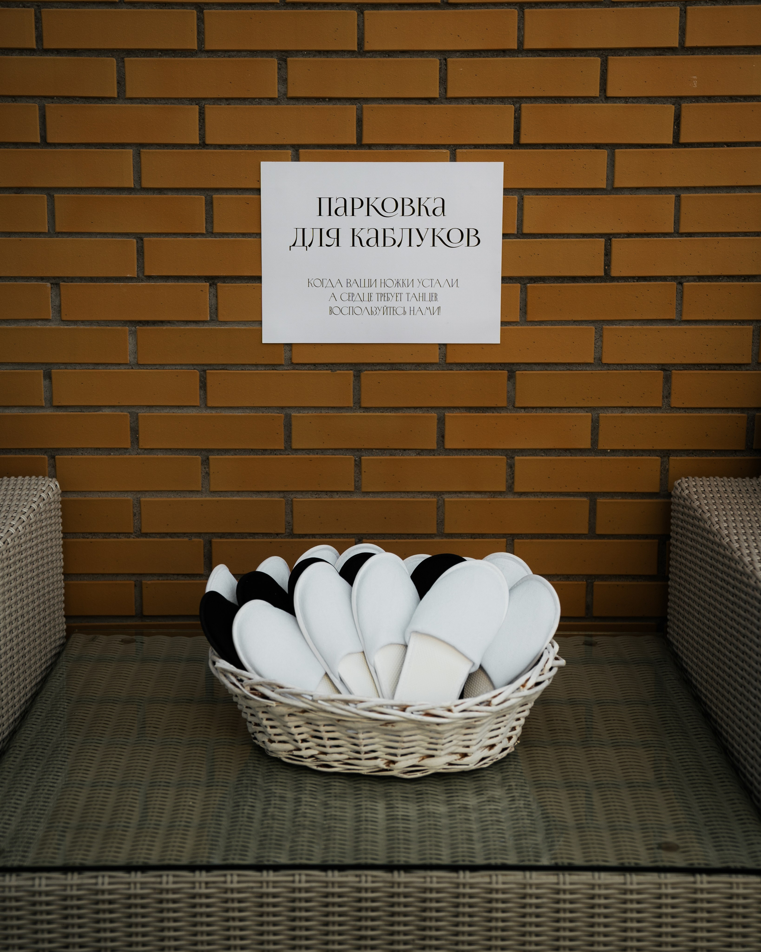 Philipp and Valeria. Фотограф из Санкт-Петербурга Григорий Куликов