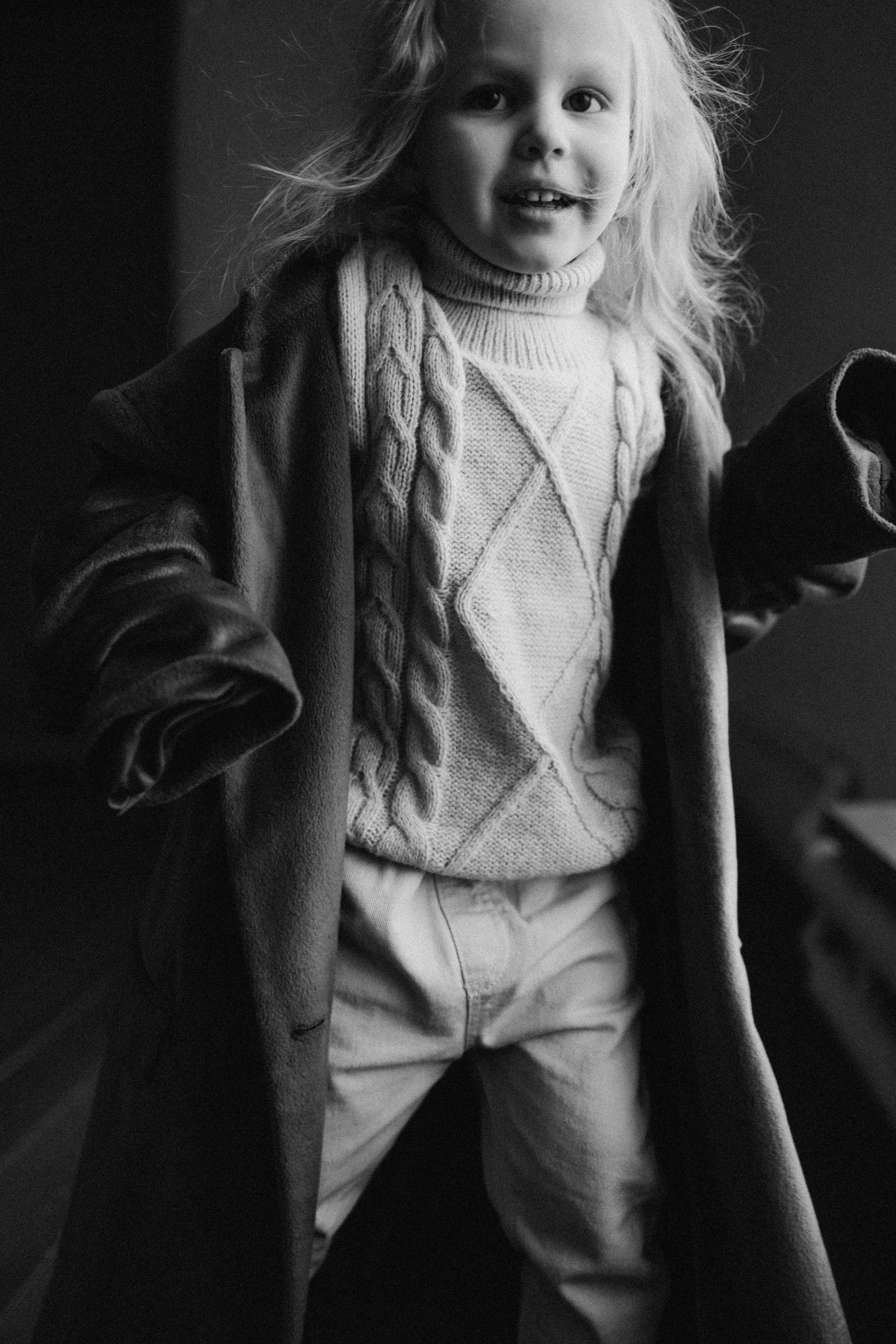 Давай поиграем?. Главная