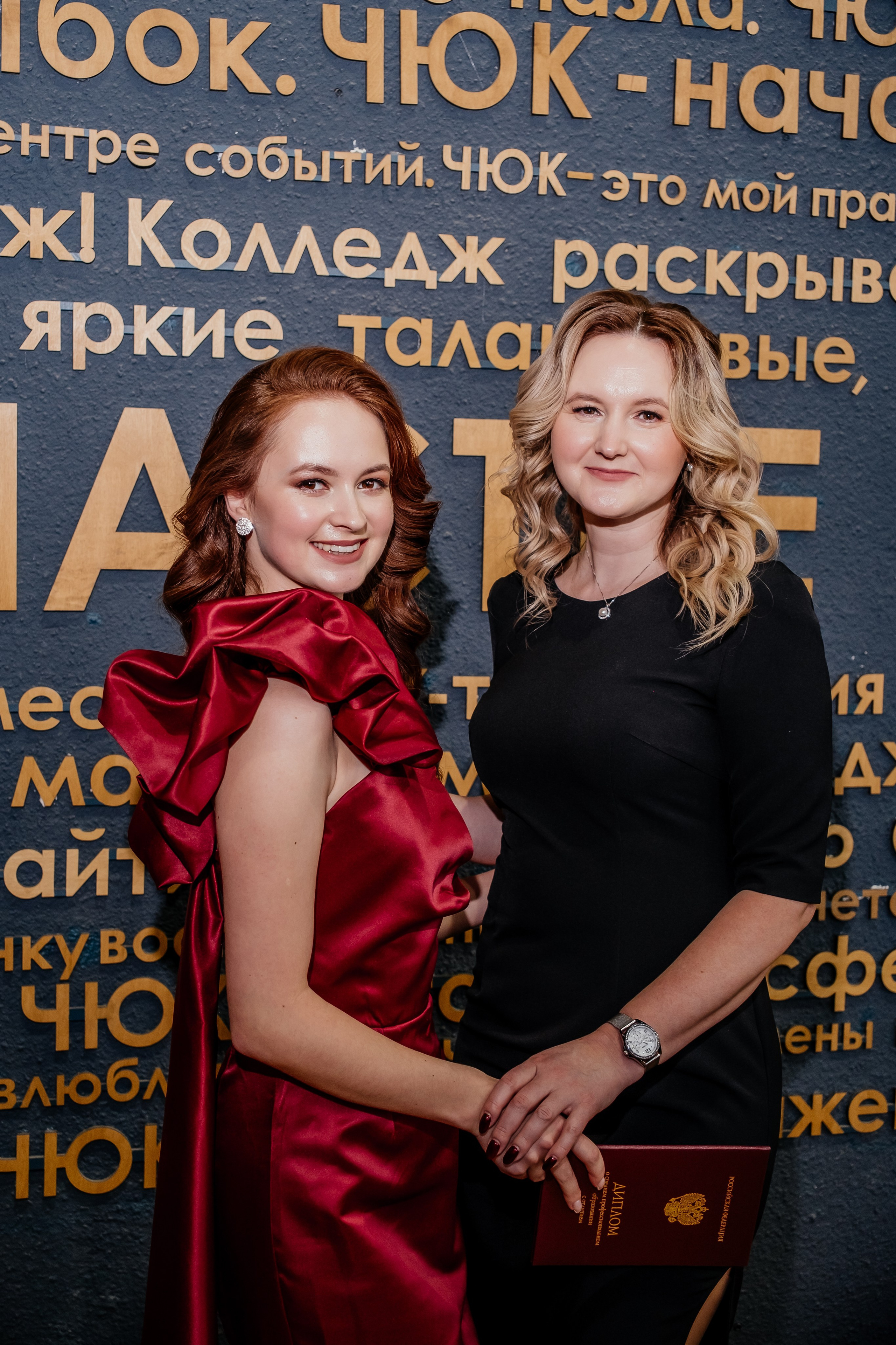 Выпускной. Фотограф в Челябинске I Надин Палмер