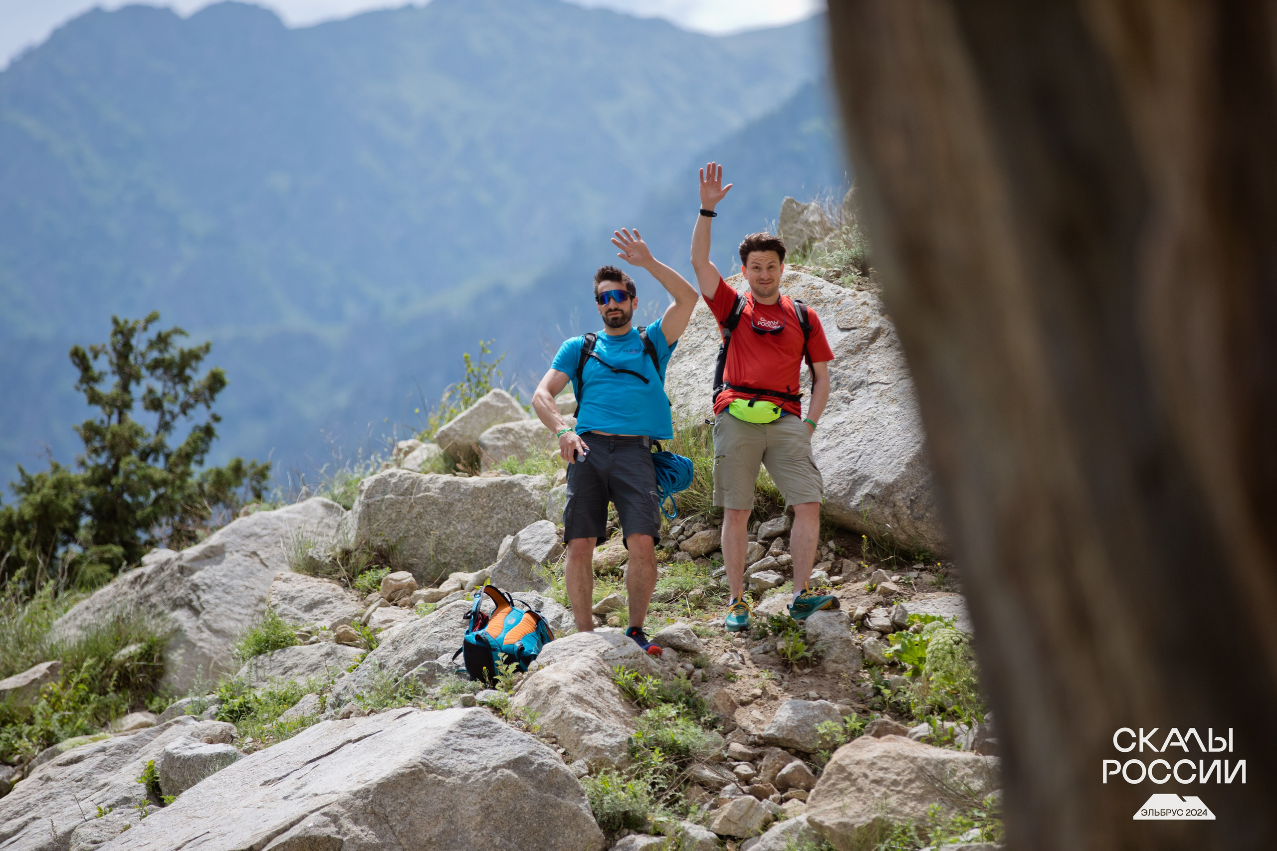 Скалы России 2024. Фотограф Трынкова Татьяна