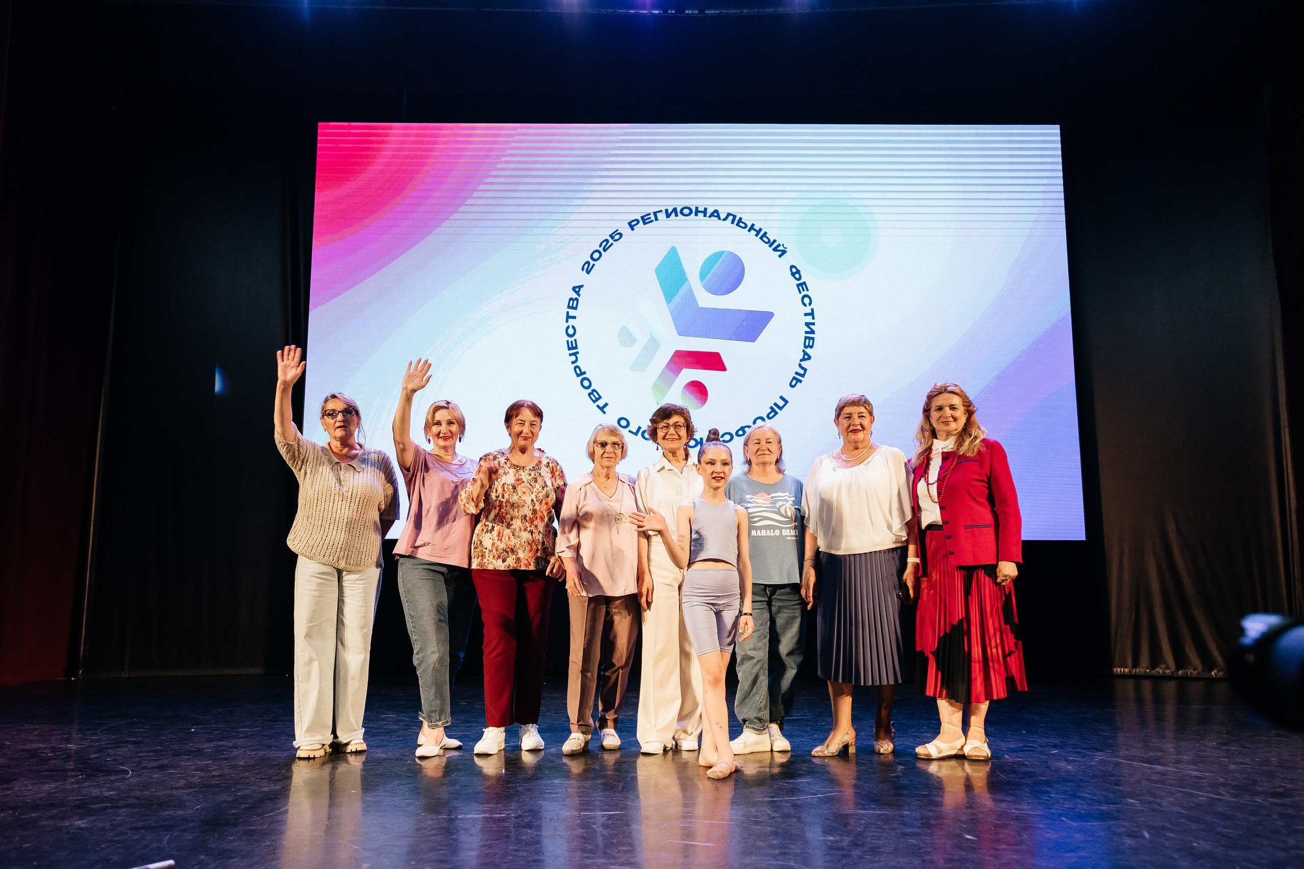 Фестиваль/2025. Свадебный и семейный фотограф в Екатеринбурге