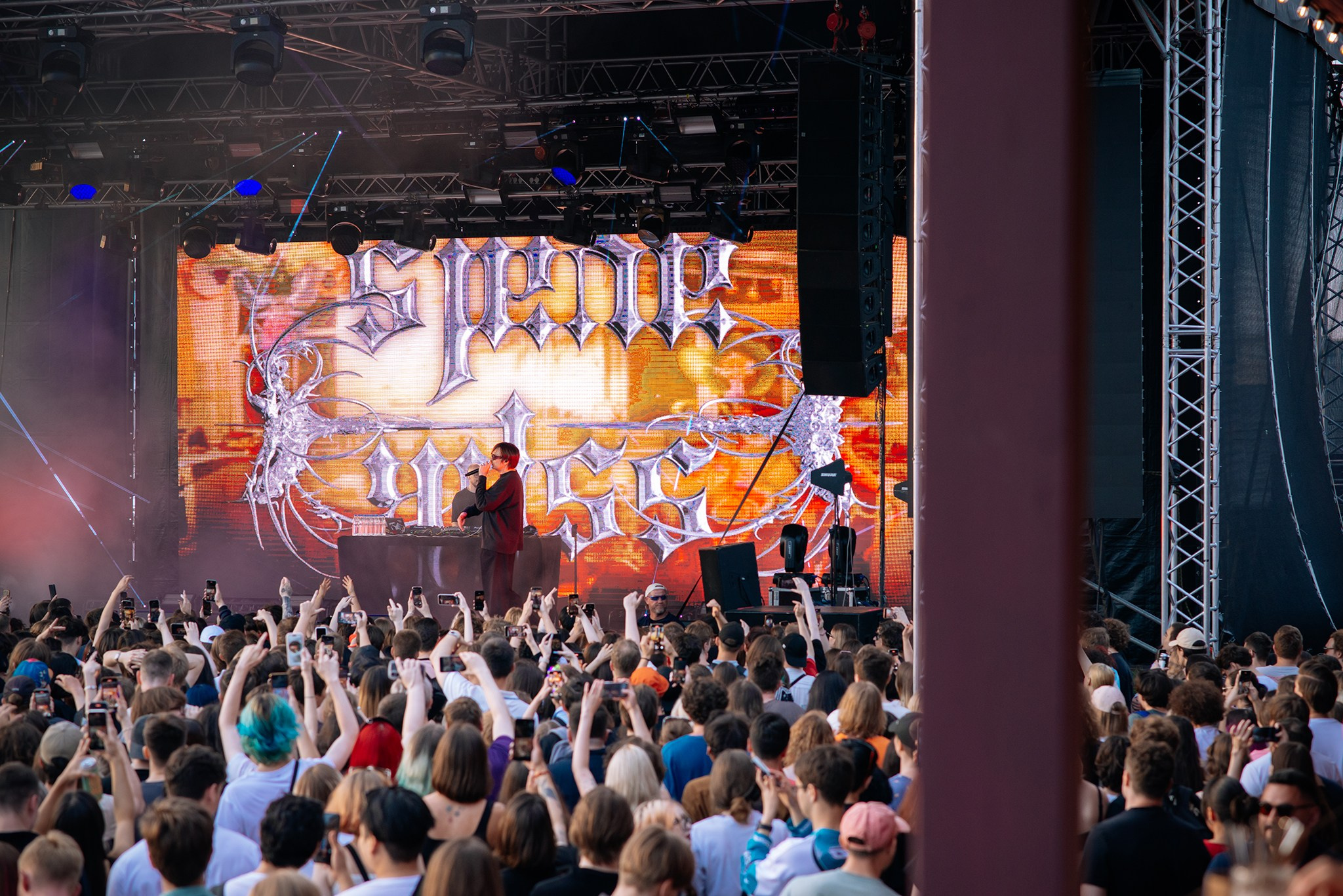 СЛАВА КПСС | 22.07 | Спб | ROOF PLACE. Репортажный фотограф в Санкт-Петербурге Анастасия Клёпова