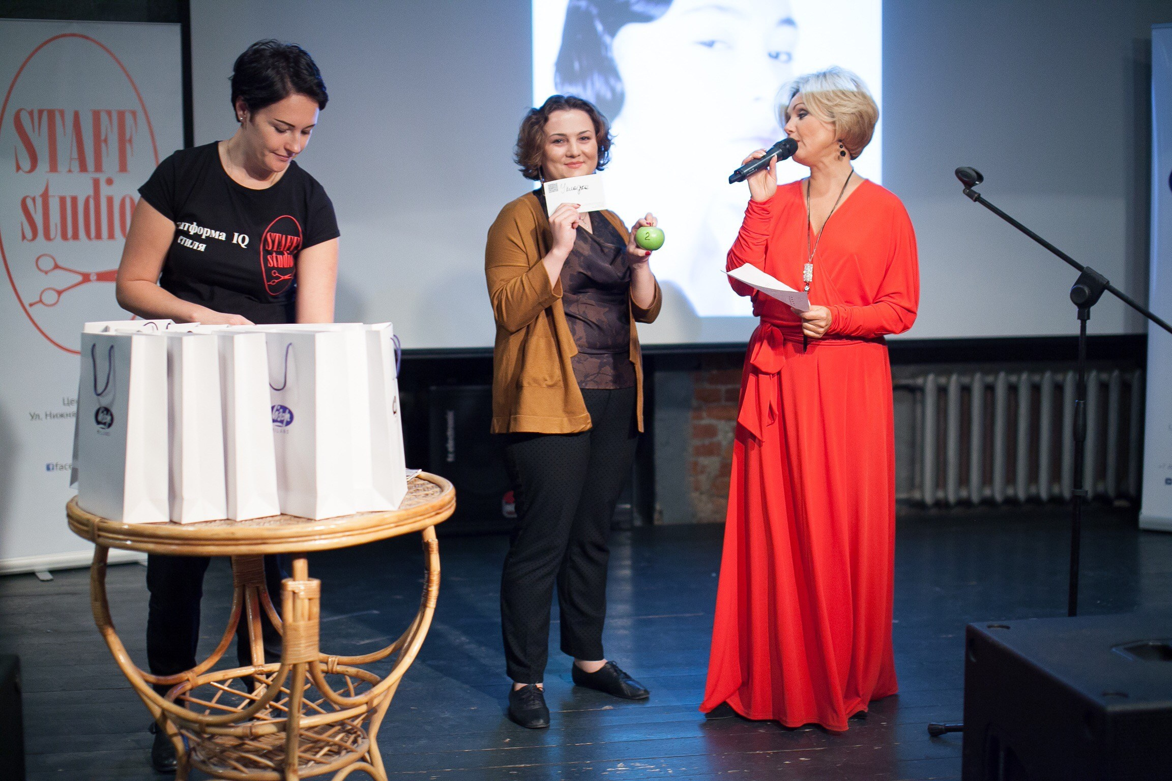 Платформа iQ стиля. Татьяна Стафорова